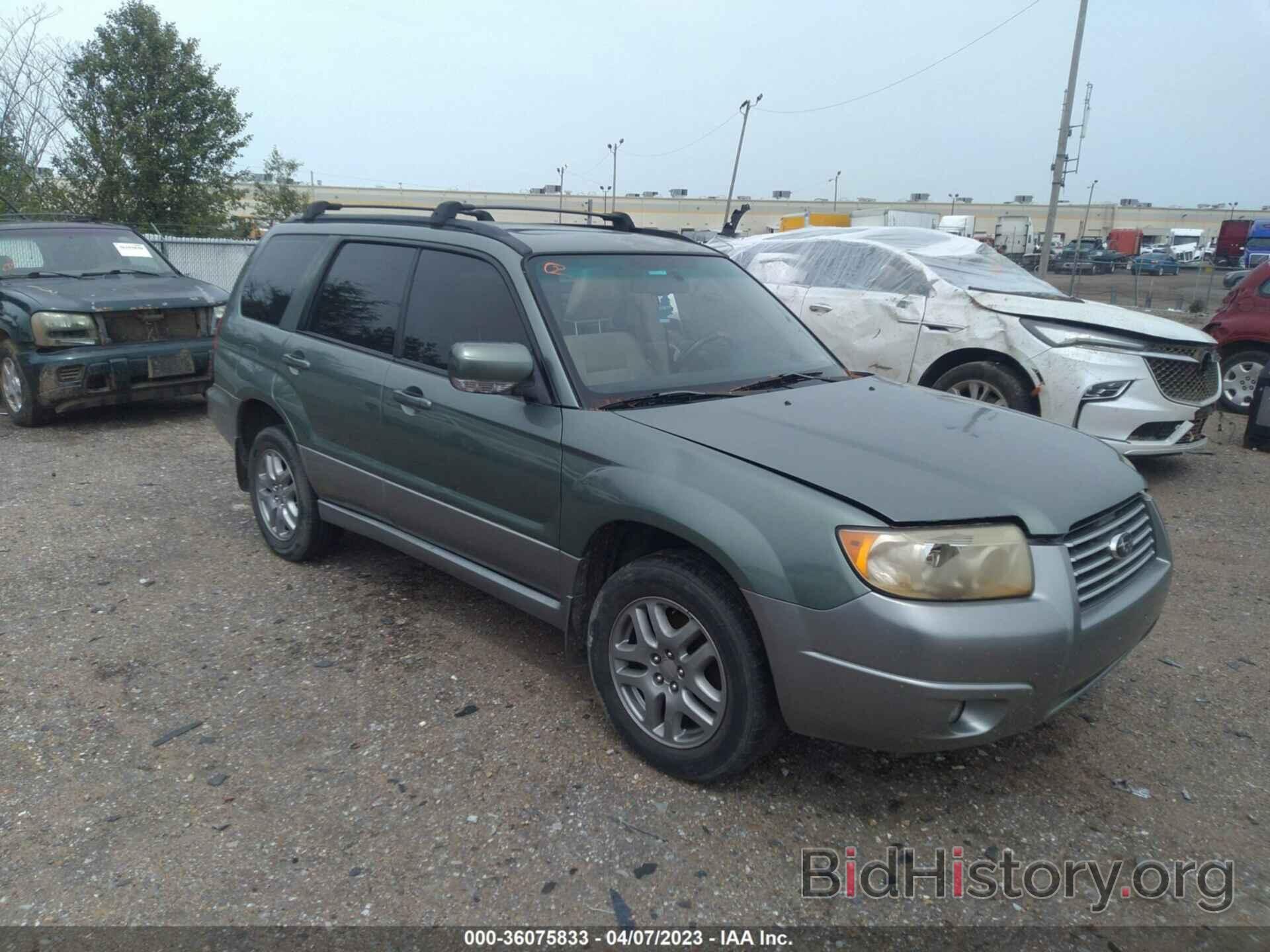 Photo JF1SG67657H711650 - SUBARU FORESTER 2007