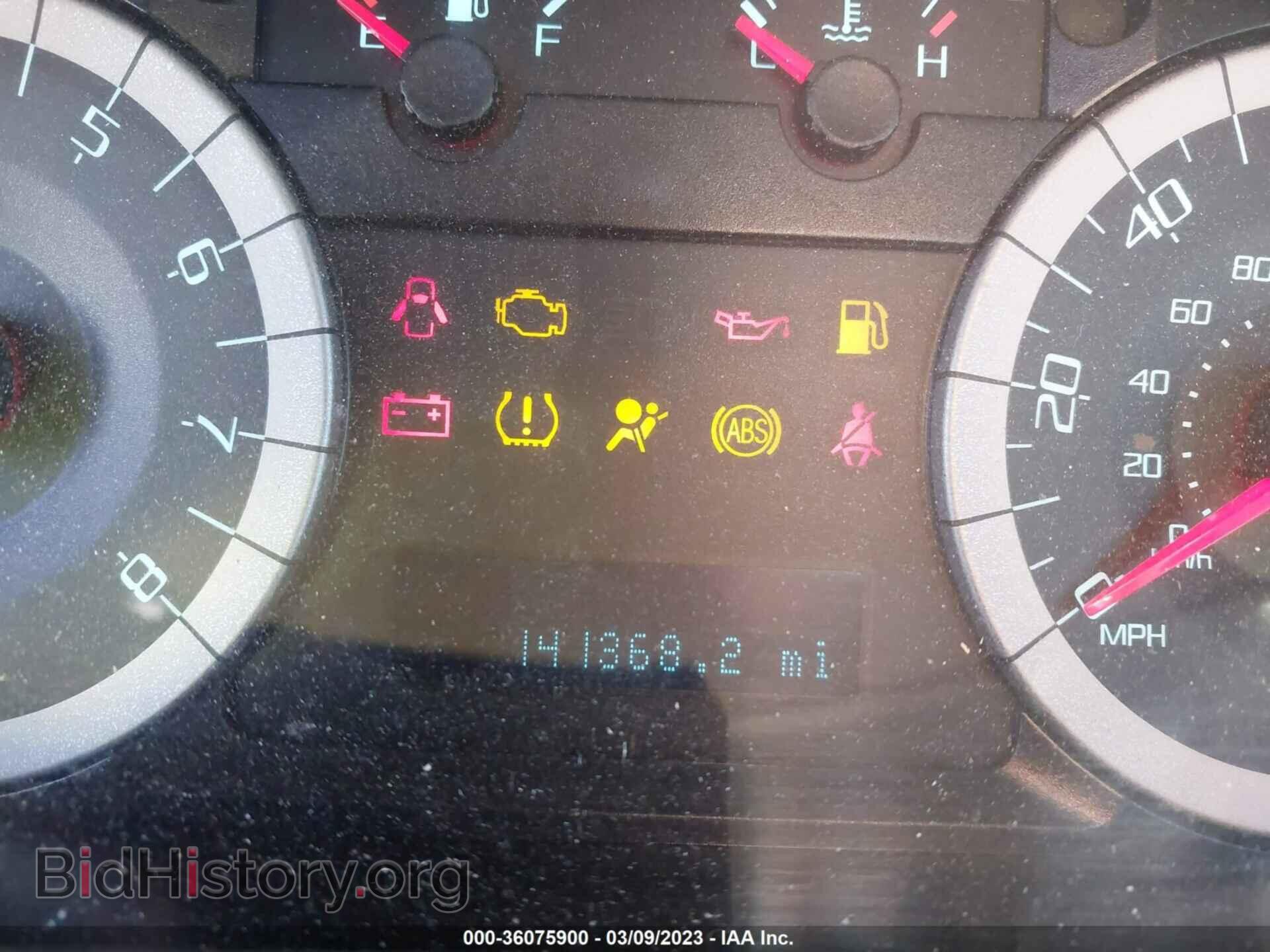 2011 FORD ESCAPE - VIN: 1FMCU0D79BKA93631 - Photo 7