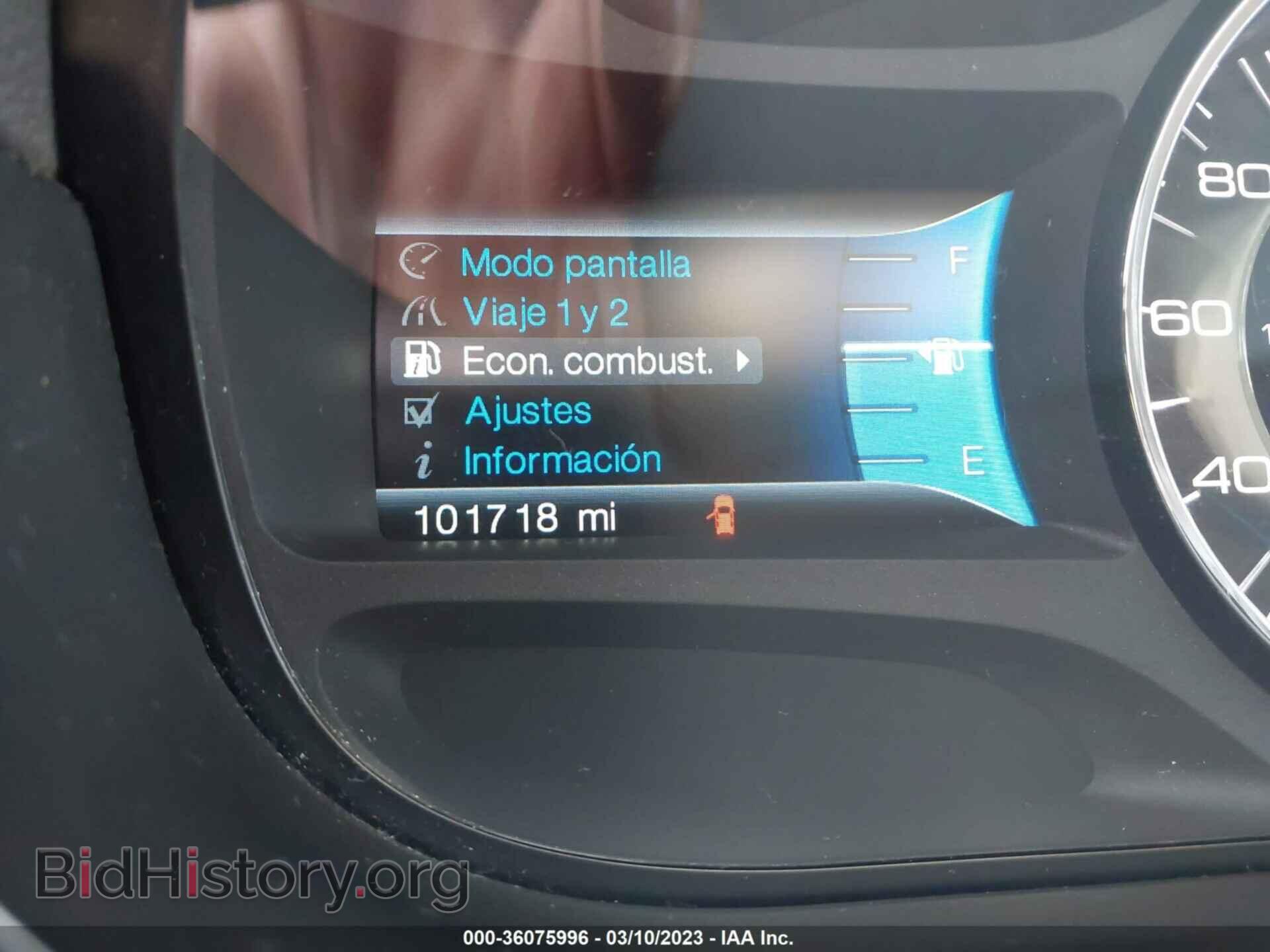 2012 FORD EDGE - VIN: 2FMDK3J97CBA80602 - Фото 7