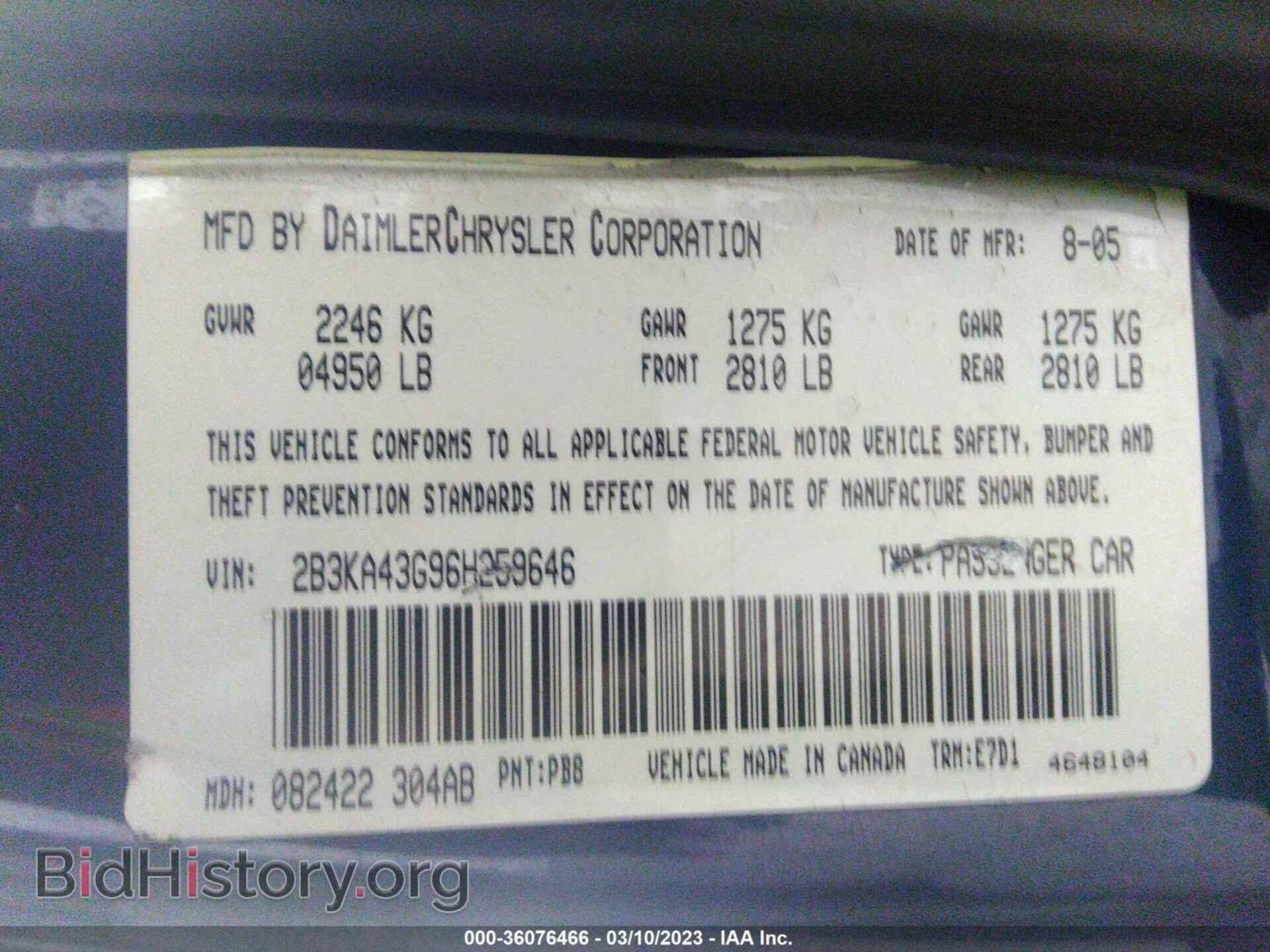 2006 DODGE CHARGER - VIN: 2B3KA43G96H259646 - Фото 9