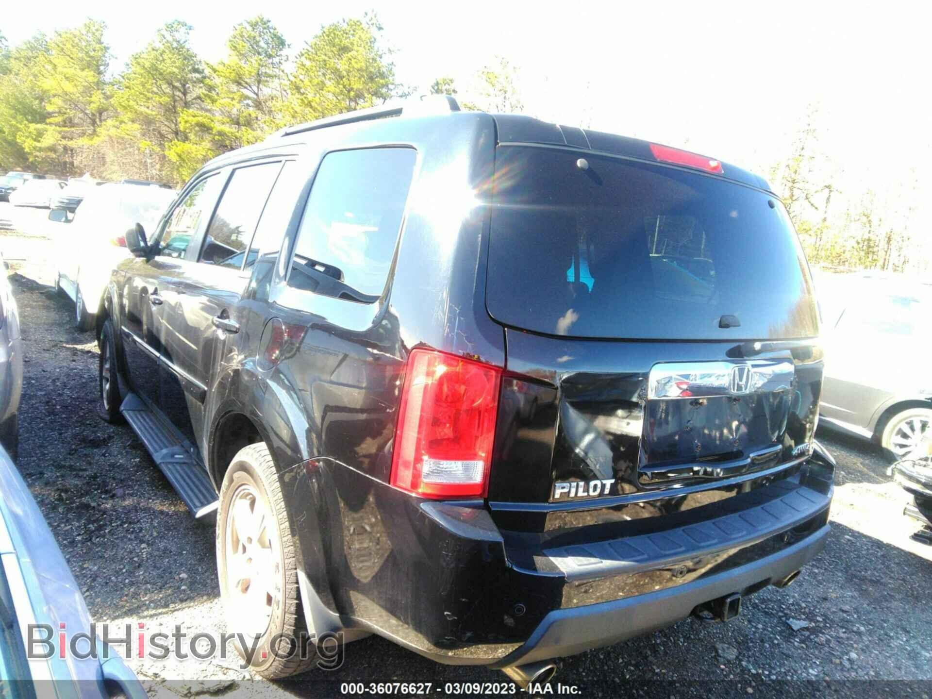 2010 HONDA PILOT - VIN: 5FNYF4H55AB017775 - Фото 3