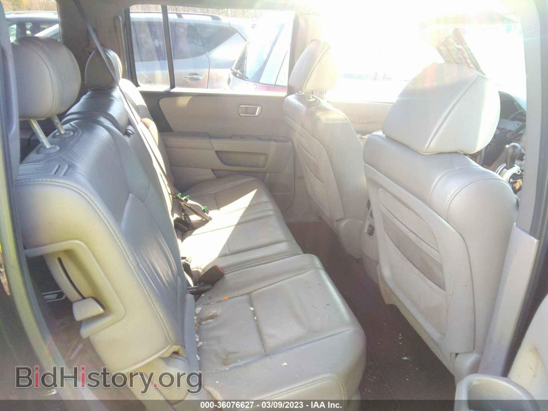 2010 HONDA PILOT - VIN: 5FNYF4H55AB017775 - Фото 8