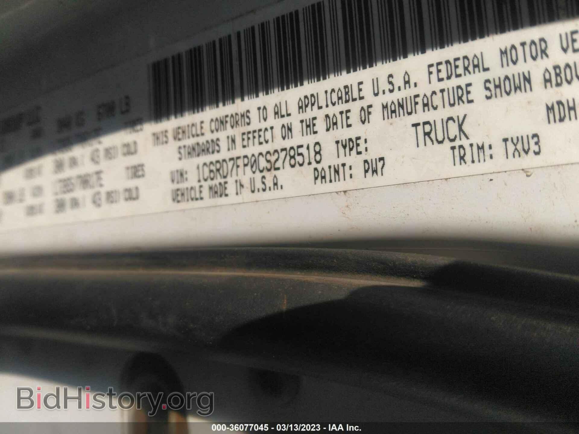 2012 RAM 1500 - VIN: 1C6RD7FP0CS278518 - Фото 9