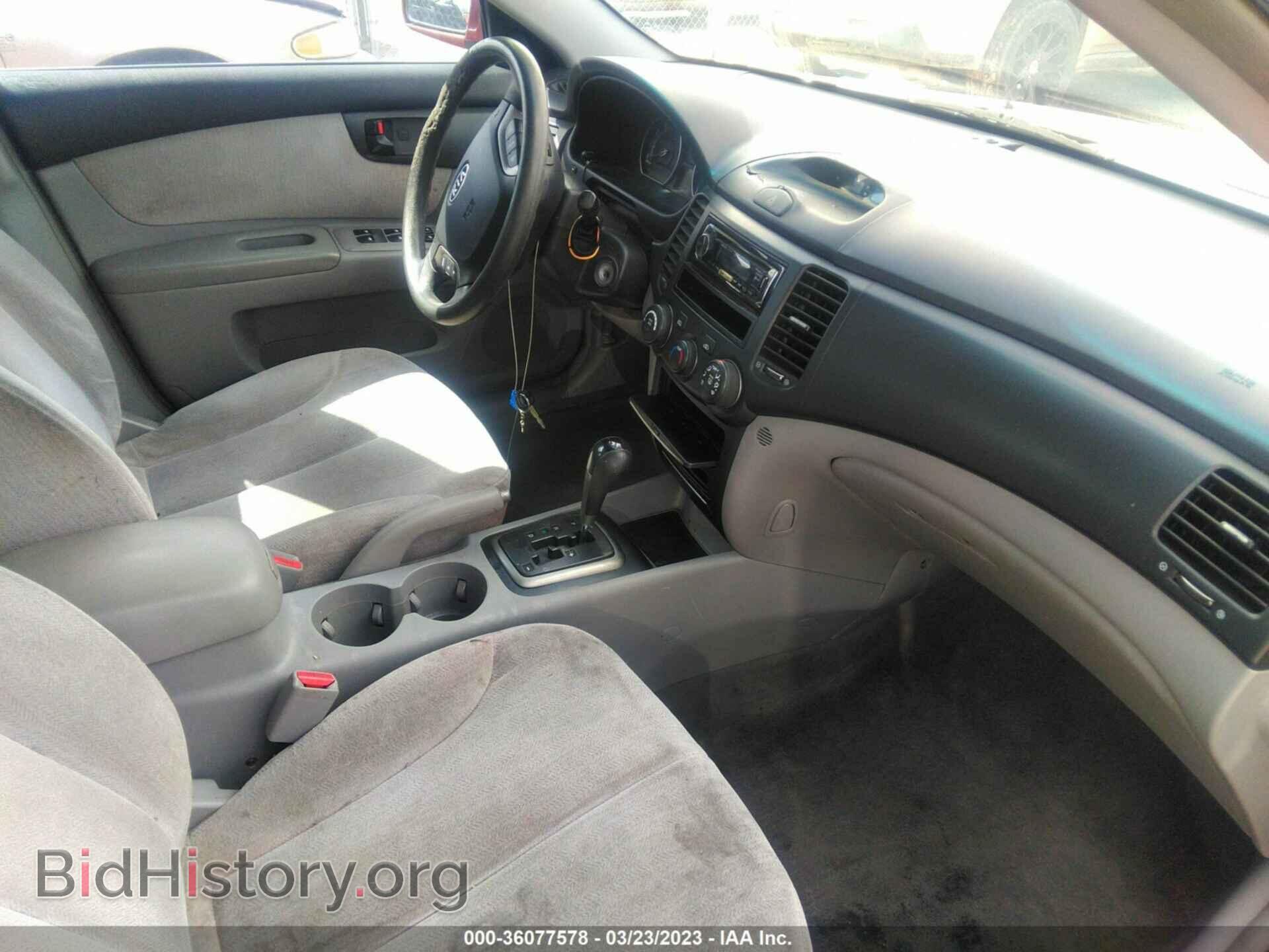 2007 KIA OPTIMA - VIN: KNAGE123875114450 - Фото 5