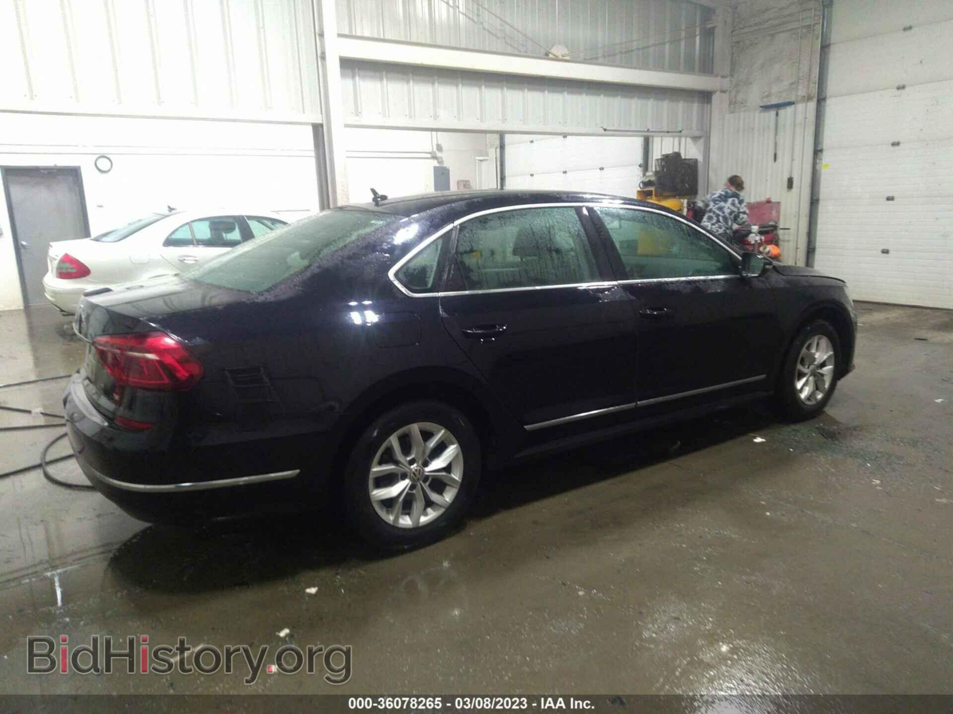 2017 VOLKSWAGEN PASSAT - VIN: 1VWAT7A38HC006519 - Фото 4
