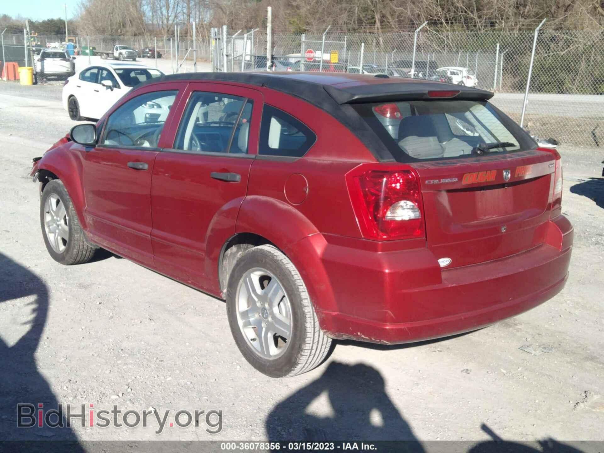 2007 DODGE CALIBER - VIN: 1B3HB48B07D312687 - Фото 3