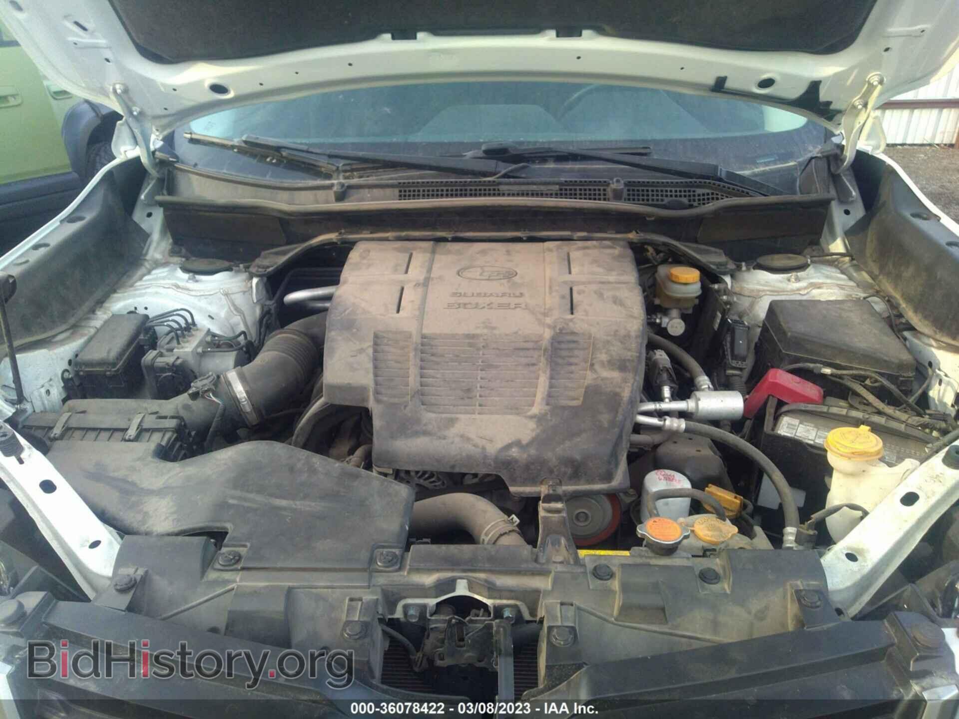 2019 SUBARU FORESTER - VIN: JF2SKAEC4KH525919 - Фото 10