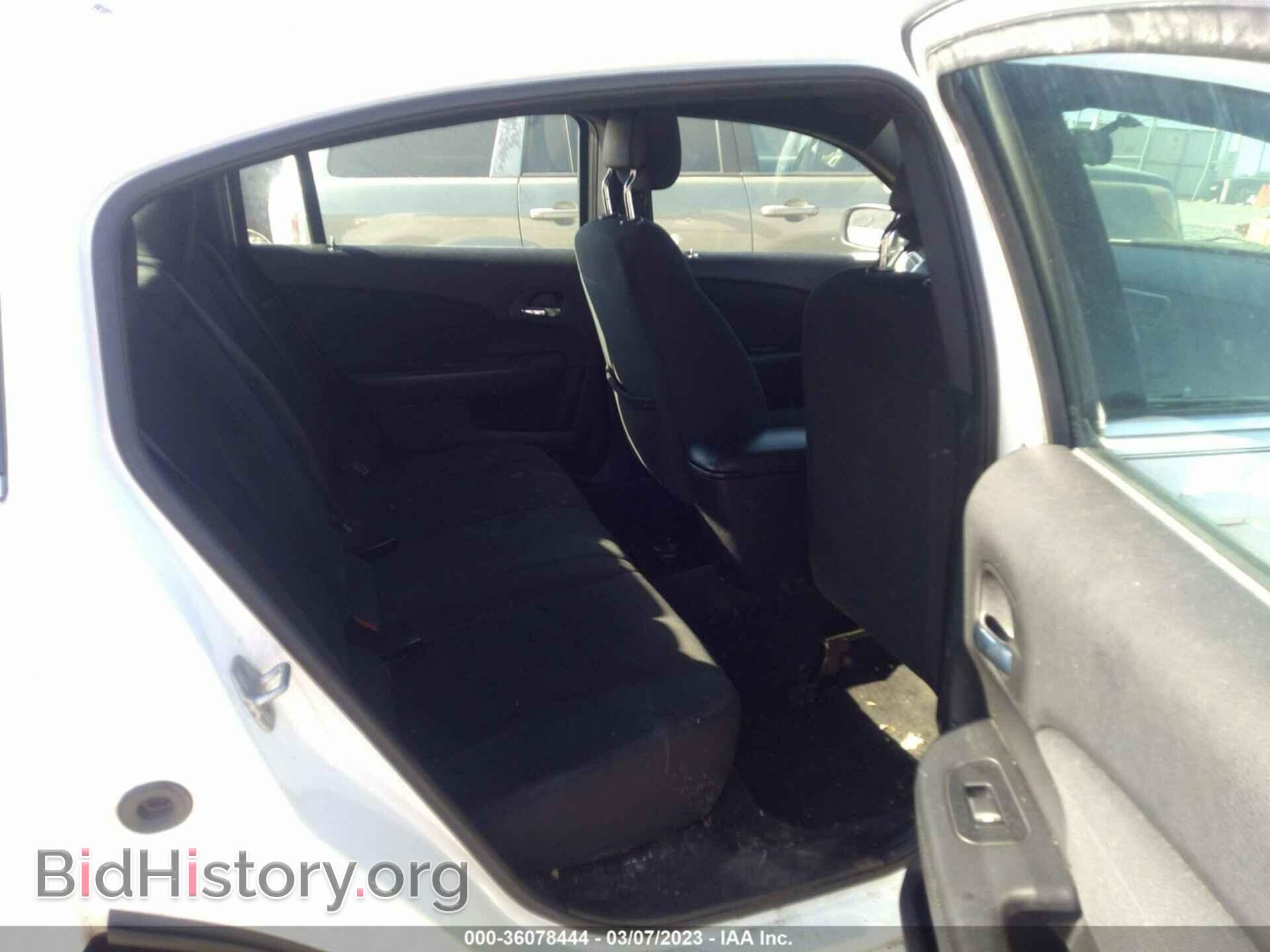 2012 CHRYSLER 200 - VIN: 1C3CCBBG9CN145687 - Фото 8
