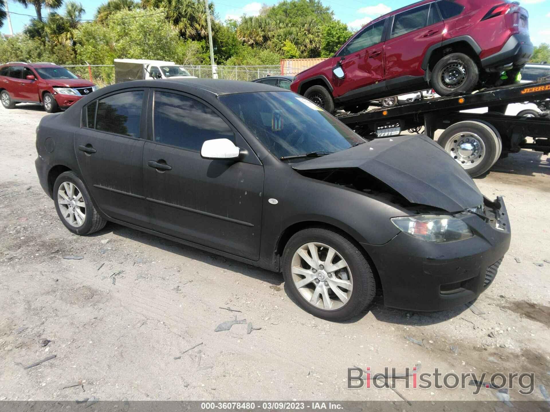 Фотография JM1BK32FX81818587 - MAZDA MAZDA3 2008