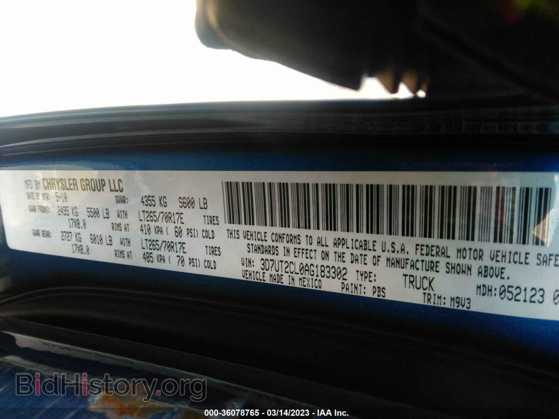 2010 DODGE RAM 2500 - VIN: 3D7UT2CL0AG183302 - Фото 9