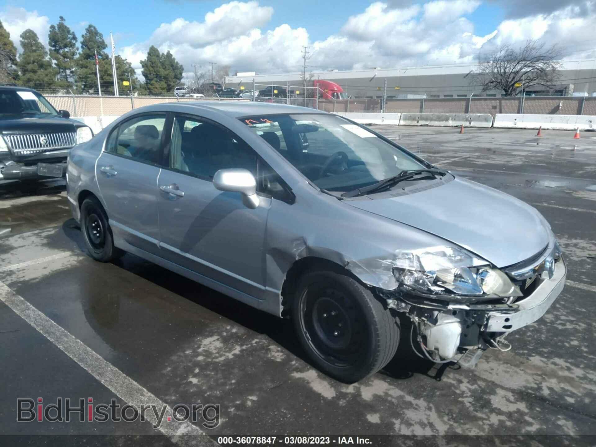 Фотография 2HGFA16568H347325 - HONDA CIVIC SDN 2008