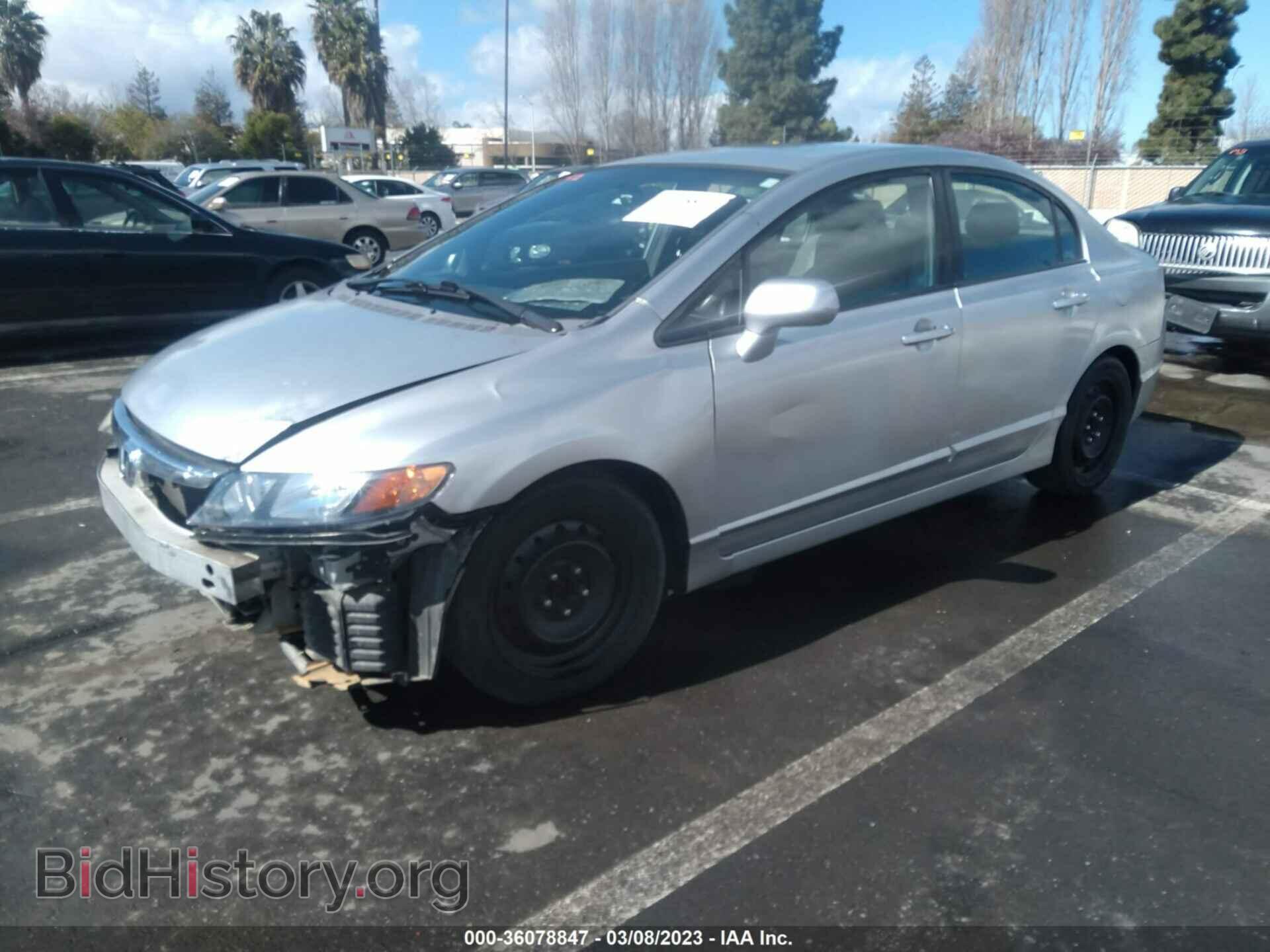 2008 HONDA CIVIC SDN - VIN: 2HGFA16568H347325 - Фото 2