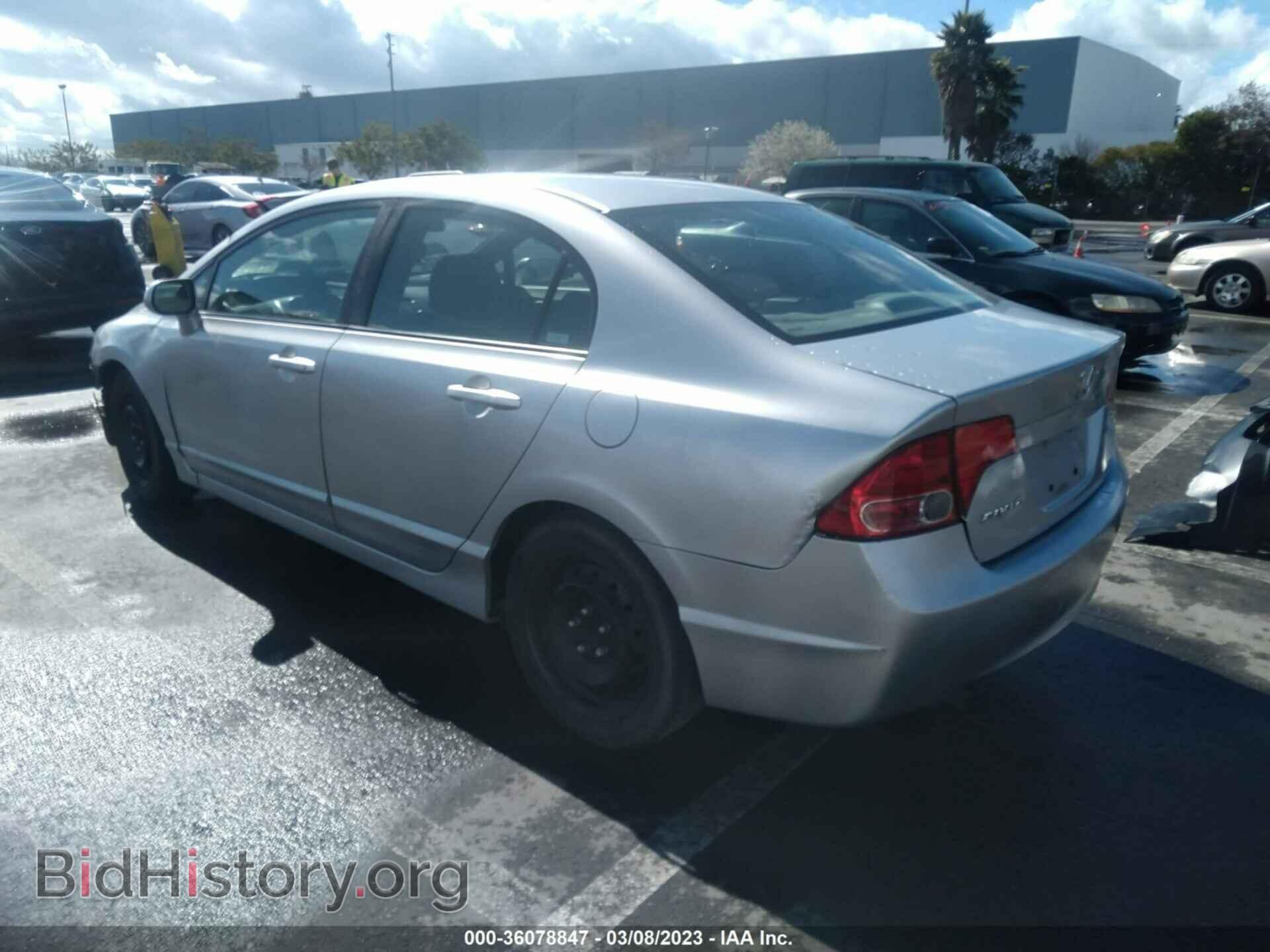 2008 HONDA CIVIC SDN - VIN: 2HGFA16568H347325 - Фото 3