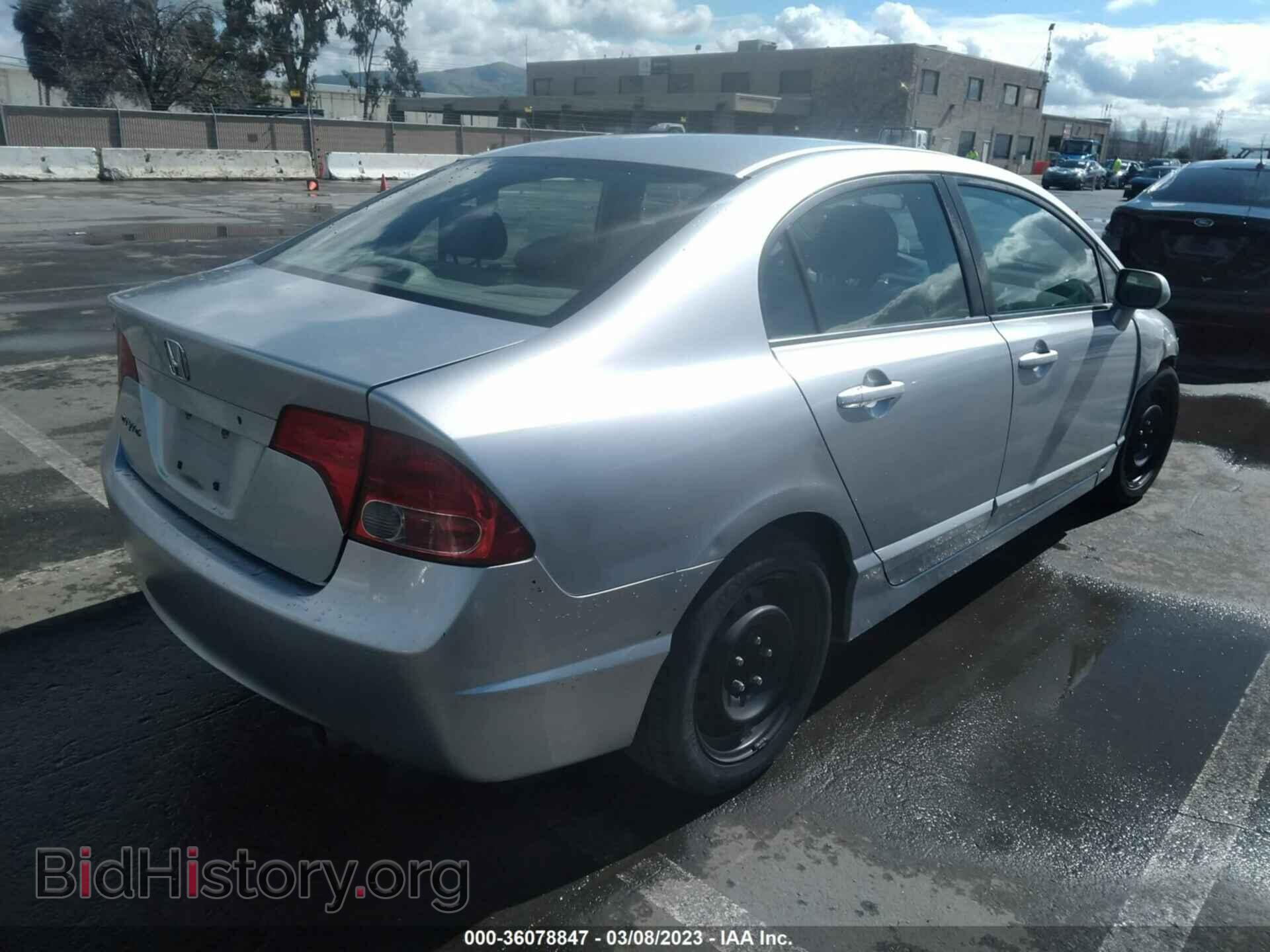 2008 HONDA CIVIC SDN - VIN: 2HGFA16568H347325 - Фото 4