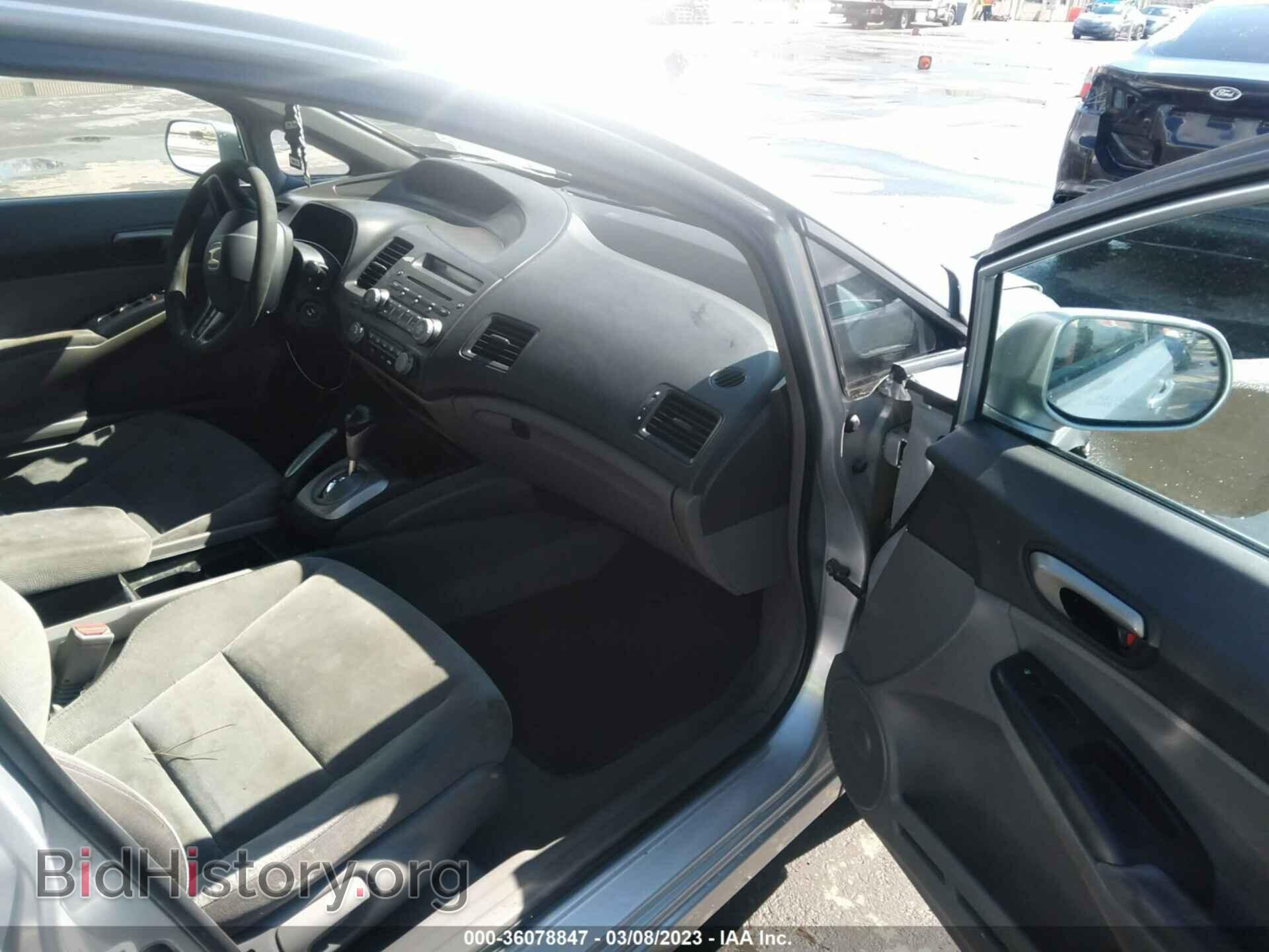 2008 HONDA CIVIC SDN - VIN: 2HGFA16568H347325 - Фото 5