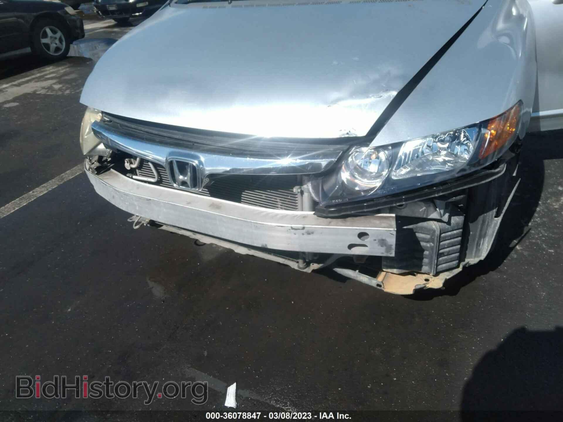 2008 HONDA CIVIC SDN - VIN: 2HGFA16568H347325 - Фото 6