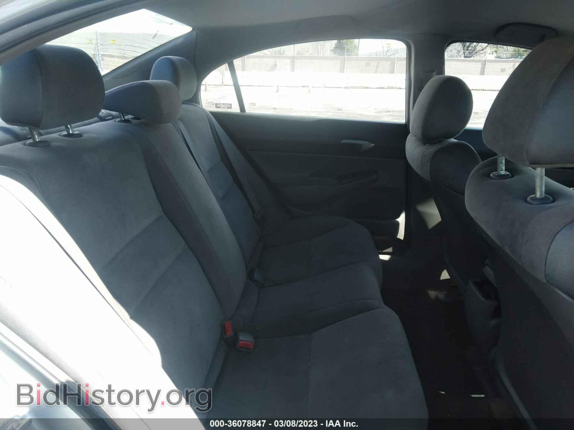 2008 HONDA CIVIC SDN - VIN: 2HGFA16568H347325 - Фото 8