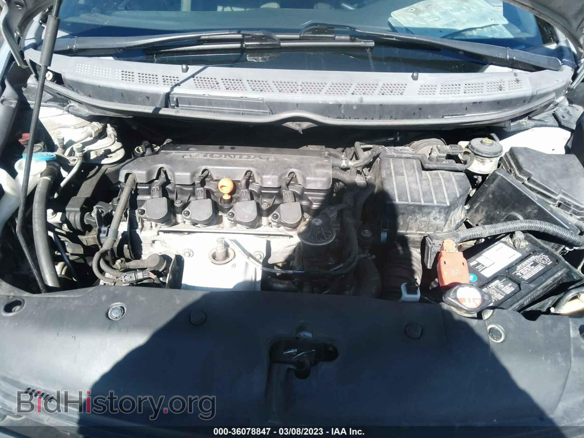 2008 HONDA CIVIC SDN - VIN: 2HGFA16568H347325 - Фото 10
