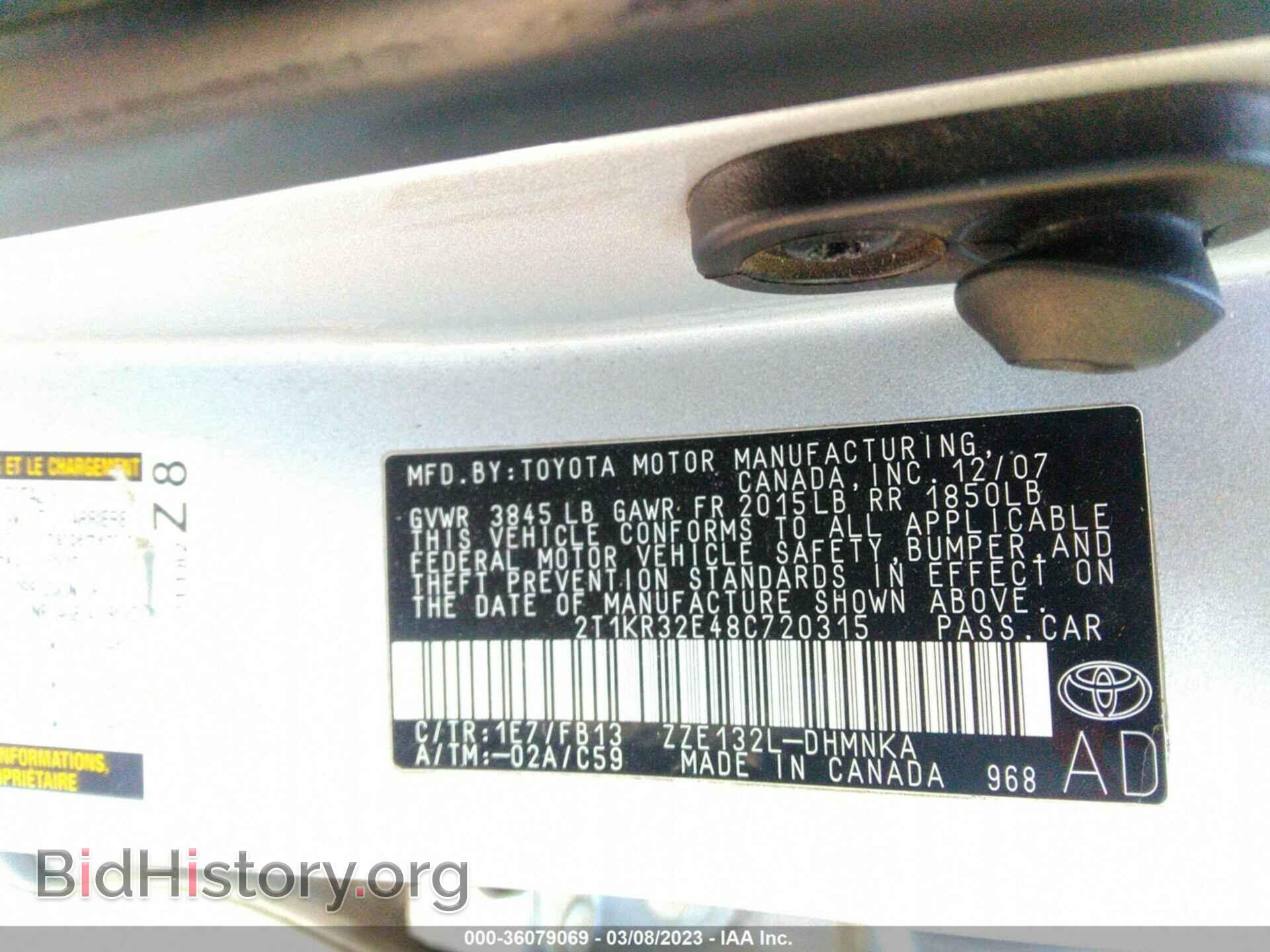2008 TOYOTA MATRIX - VIN: 2T1KR32E48C720315 - Фото 9
