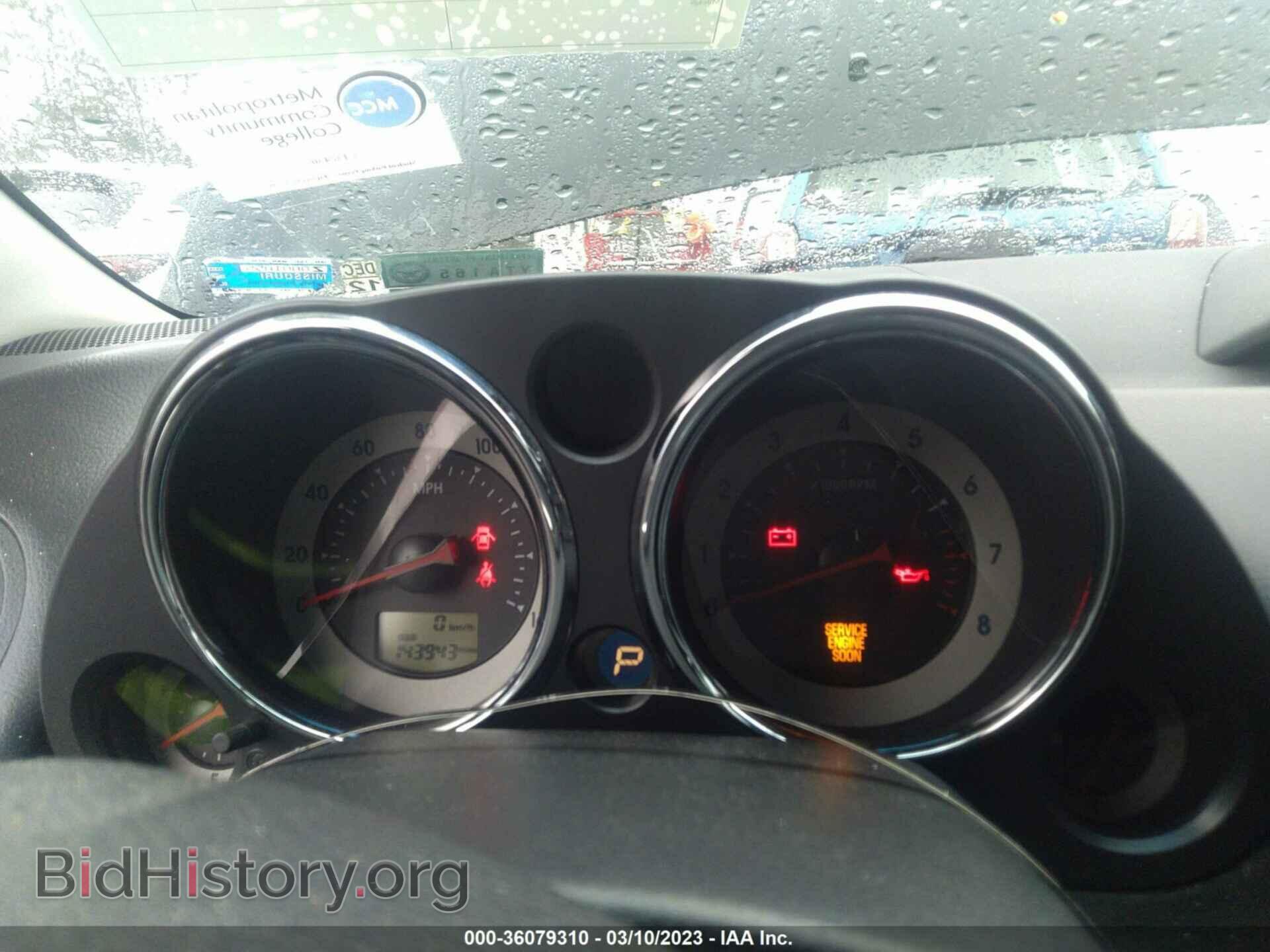 2007 MITSUBISHI ECLIPSE - VIN: 4A3AK64F07E073900 - Photo 7