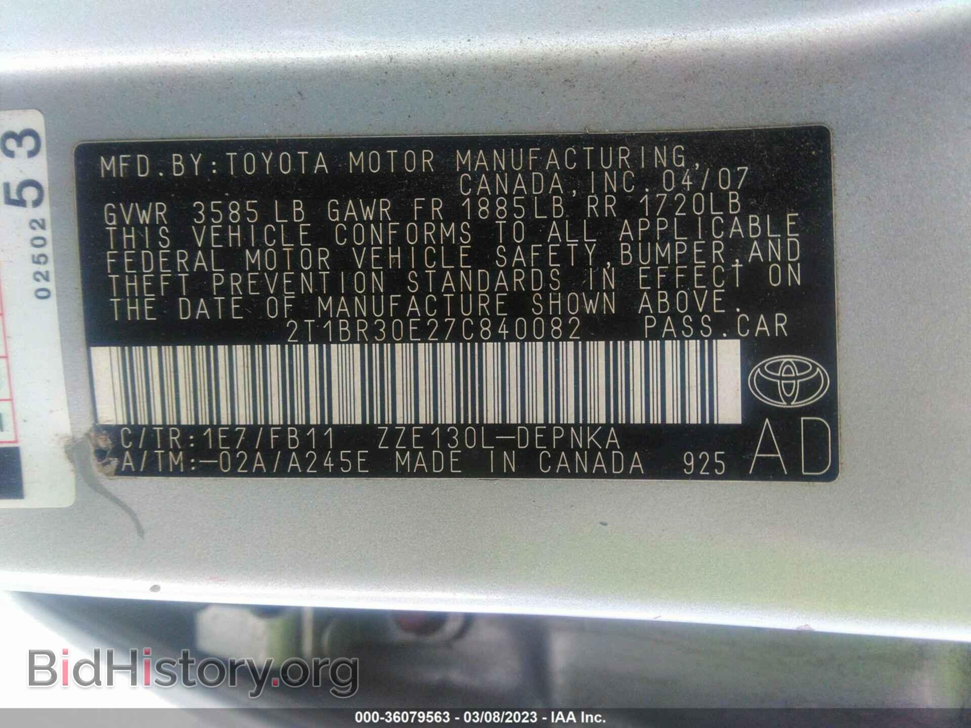 2007 TOYOTA COROLLA - VIN: 2T1BR30E27C840082 - Фото 9