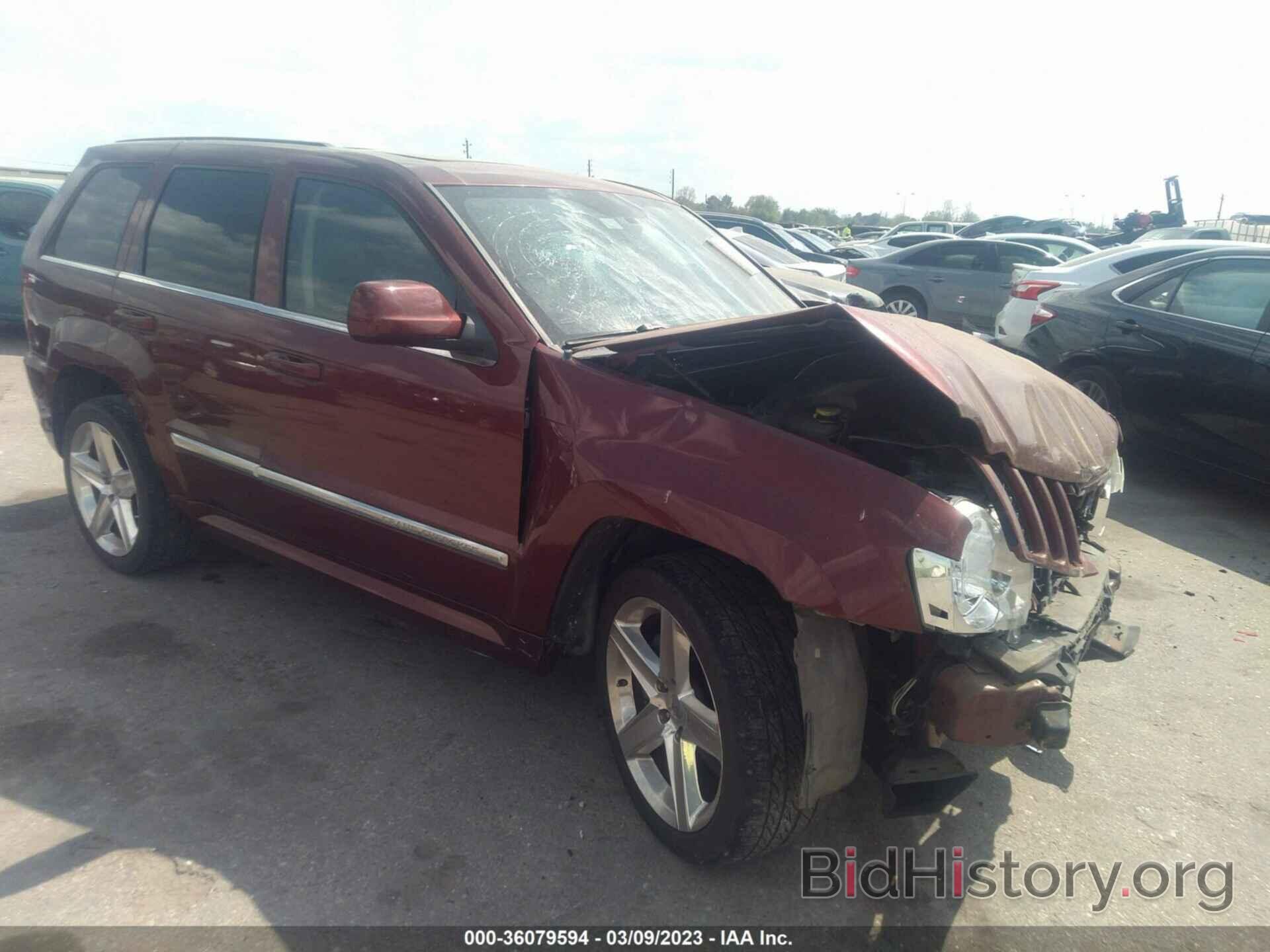 Photo 1J8HR78377C504899 - JEEP GRAND CHEROKEE 2007