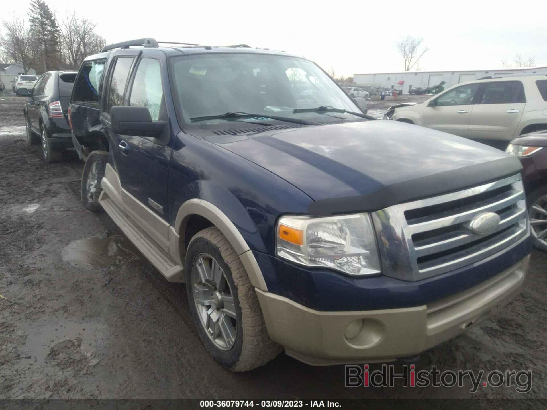 Photo 1FMFK18508LA37758 - FORD EXPEDITION EL 2008