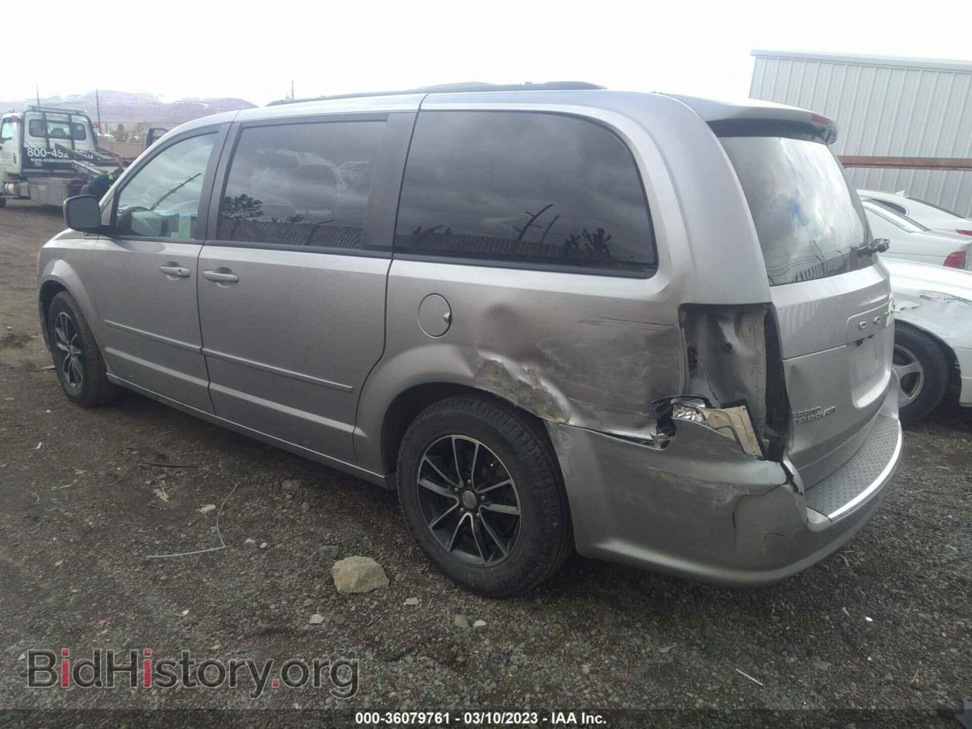2017 DODGE GRAND CARAVAN - VIN: 2C4RDGEG6HR787077 - Фото 3