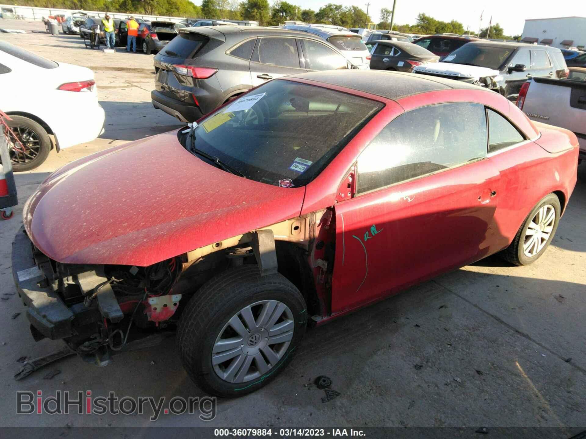 2007 VOLKSWAGEN EOS - VIN: WVWBA71F37V041091 - Фото 2