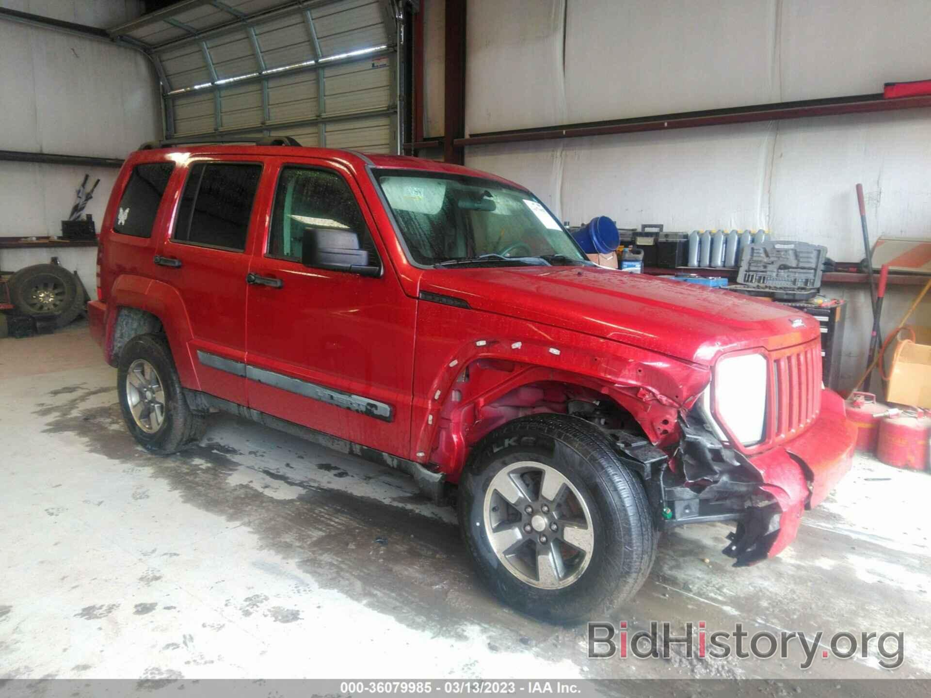 Photo 1J8GN28K78W170374 - JEEP LIBERTY 2008