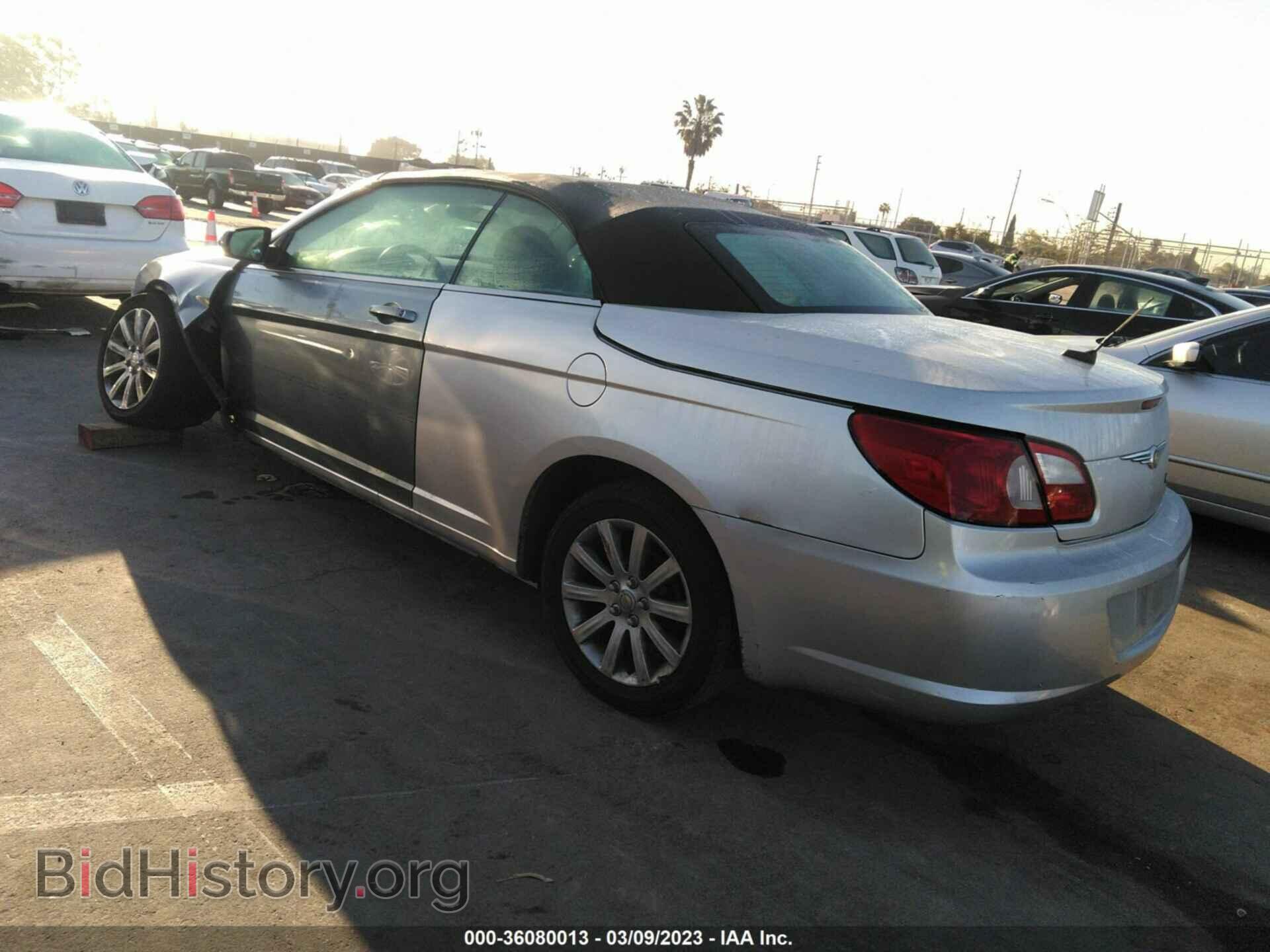 2008 CHRYSLER SEBRING - VIN: 1C3LC45K68N572697 - Фото 3