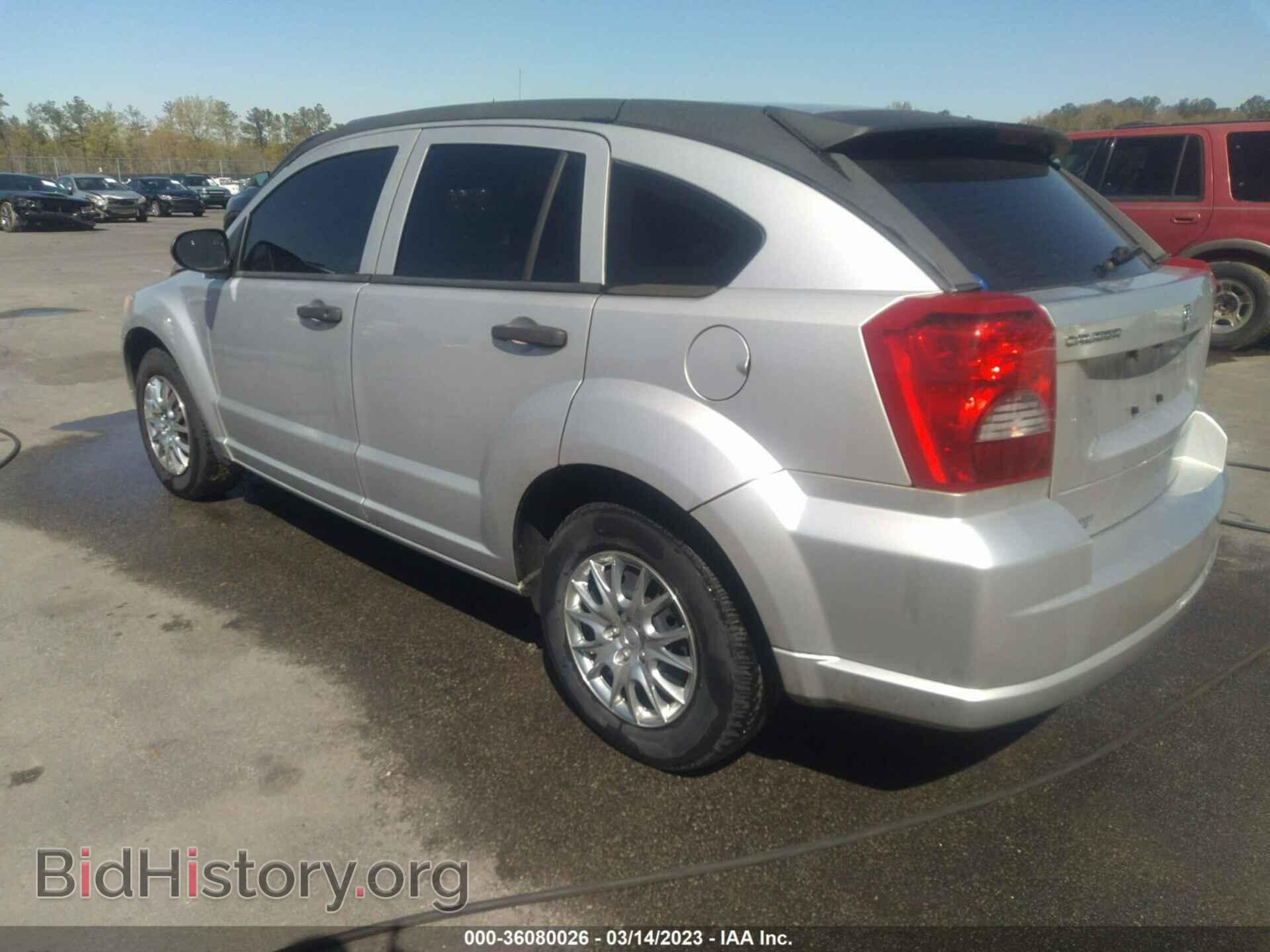 2007 DODGE CALIBER - VIN: 1B3HB28B07D213145 - Фото 3