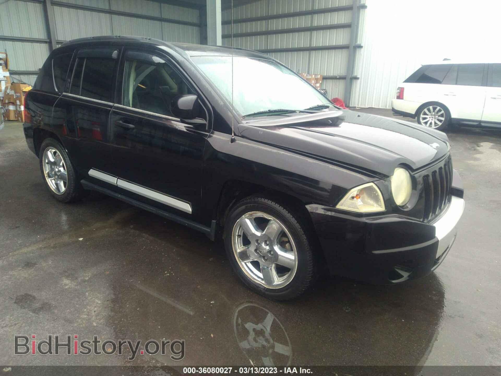 Фотография 1J8FT57W77D156640 - JEEP COMPASS 2007