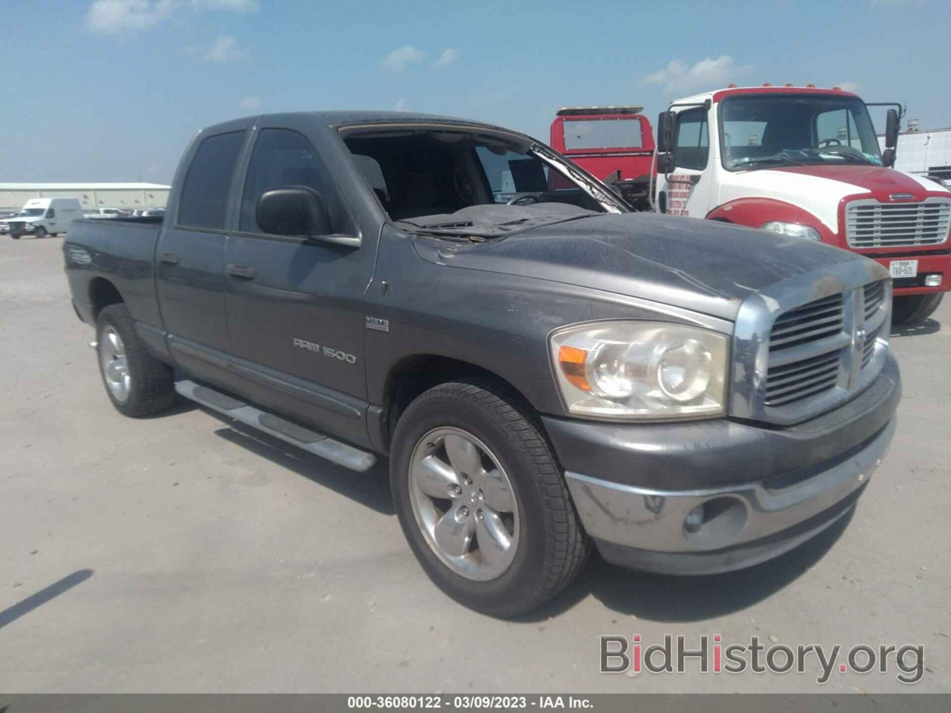 Photo 1D7HA18297S152701 - DODGE RAM 1500 2007