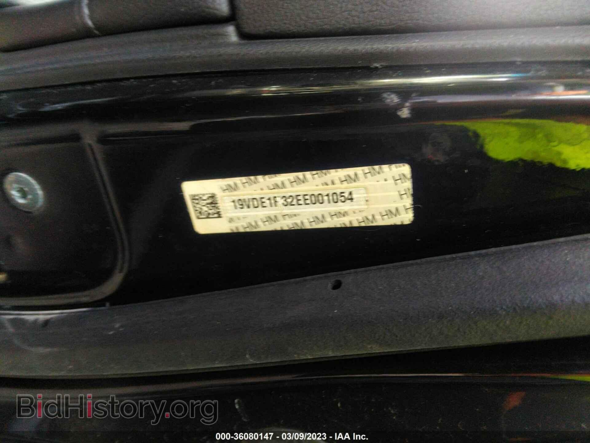 2014 ACURA ILX - VIN: 19VDE1F32EE001054 - Фото 9