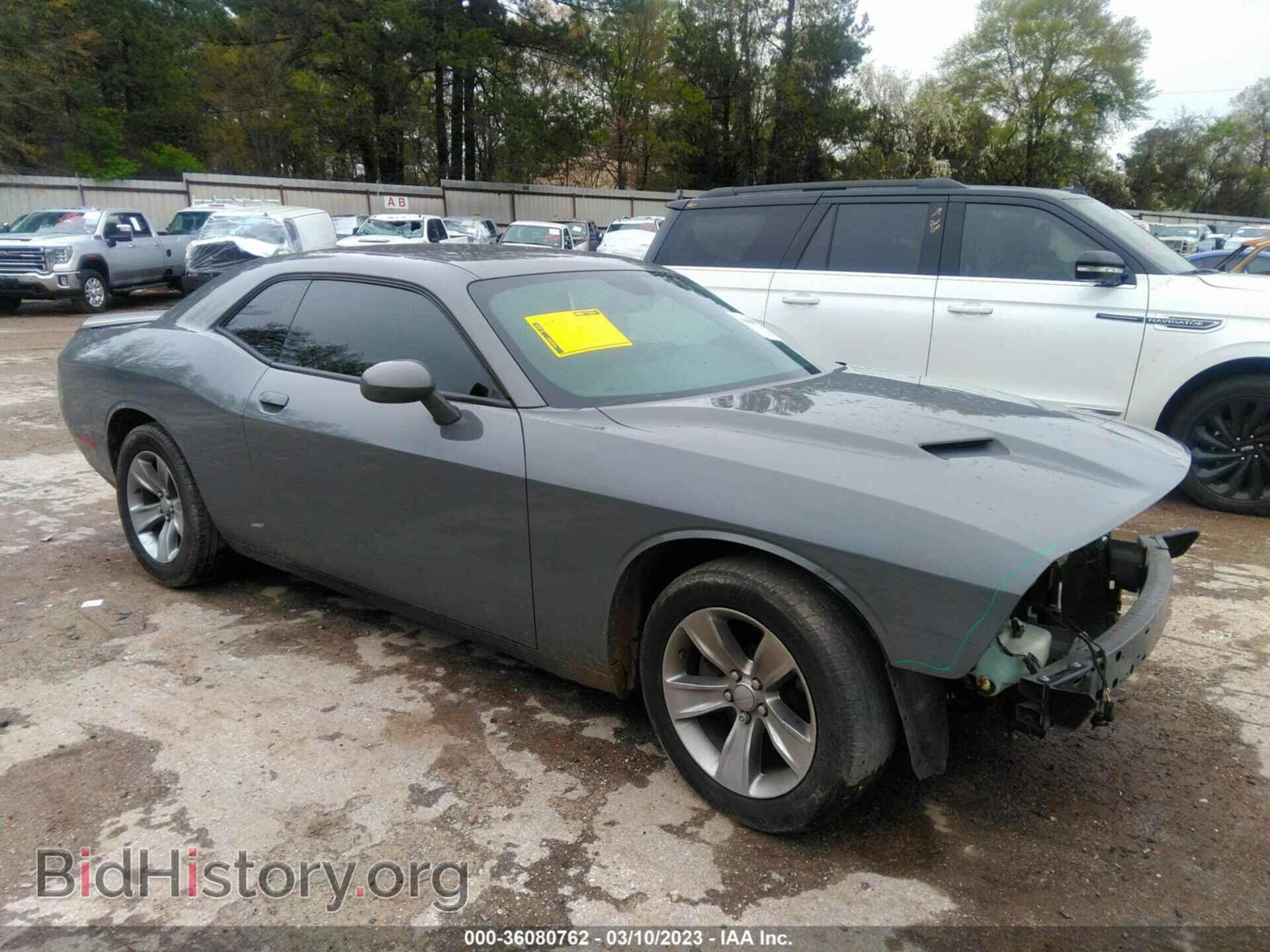 Фотография 2C3CDZAG4KH506757 - DODGE CHALLENGER 2019
