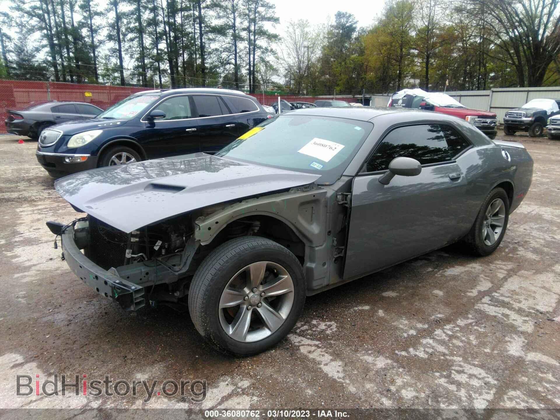 2019 DODGE CHALLENGER - VIN: 2C3CDZAG4KH506757 - Фото 2