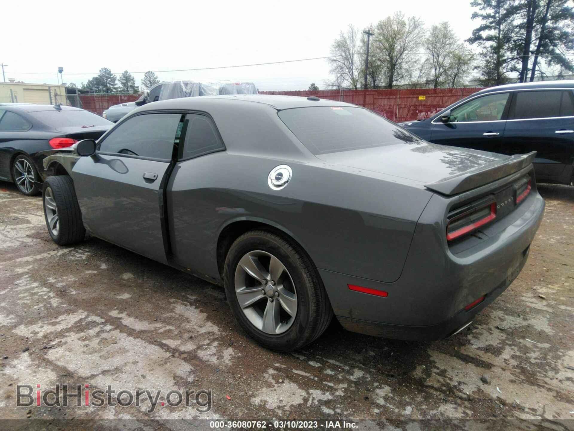 2019 DODGE CHALLENGER - VIN: 2C3CDZAG4KH506757 - Фото 3