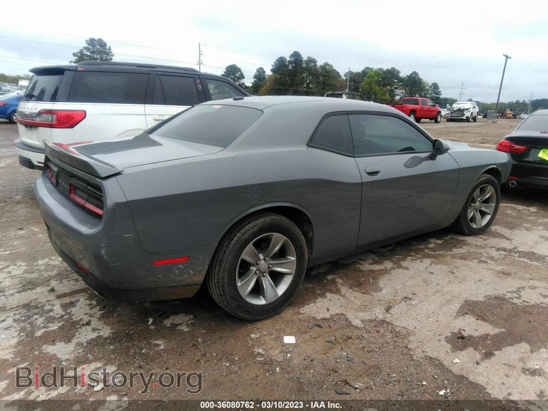 2019 DODGE CHALLENGER - VIN: 2C3CDZAG4KH506757 - Фото 4