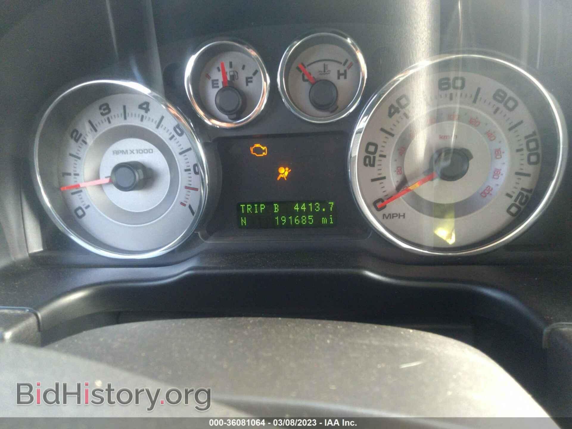2009 FORD EDGE - VIN: 2FMDK39C89BA33863 - Фото 7