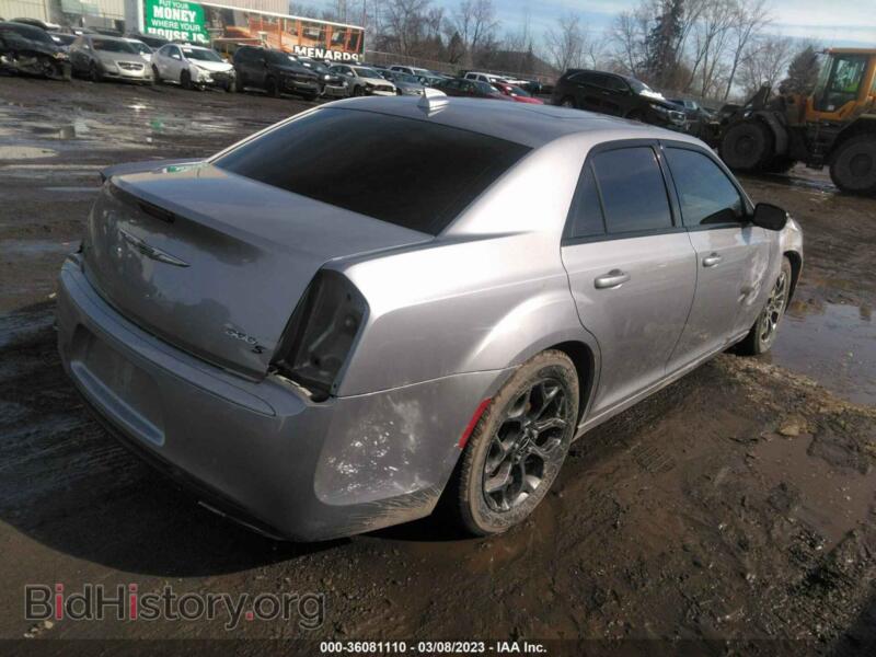 2017 Chrysler 300 (VIN 2C3CCAGG7HH647858) — фото 4 из 11