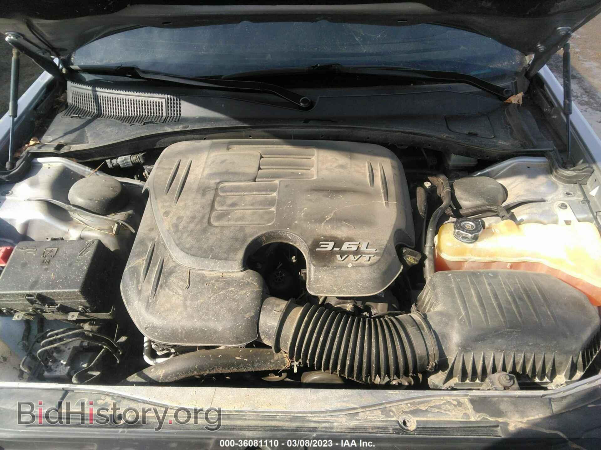 2017 CHRYSLER 300 - VIN: 2C3CCAGG7HH647858 - Фото 10
