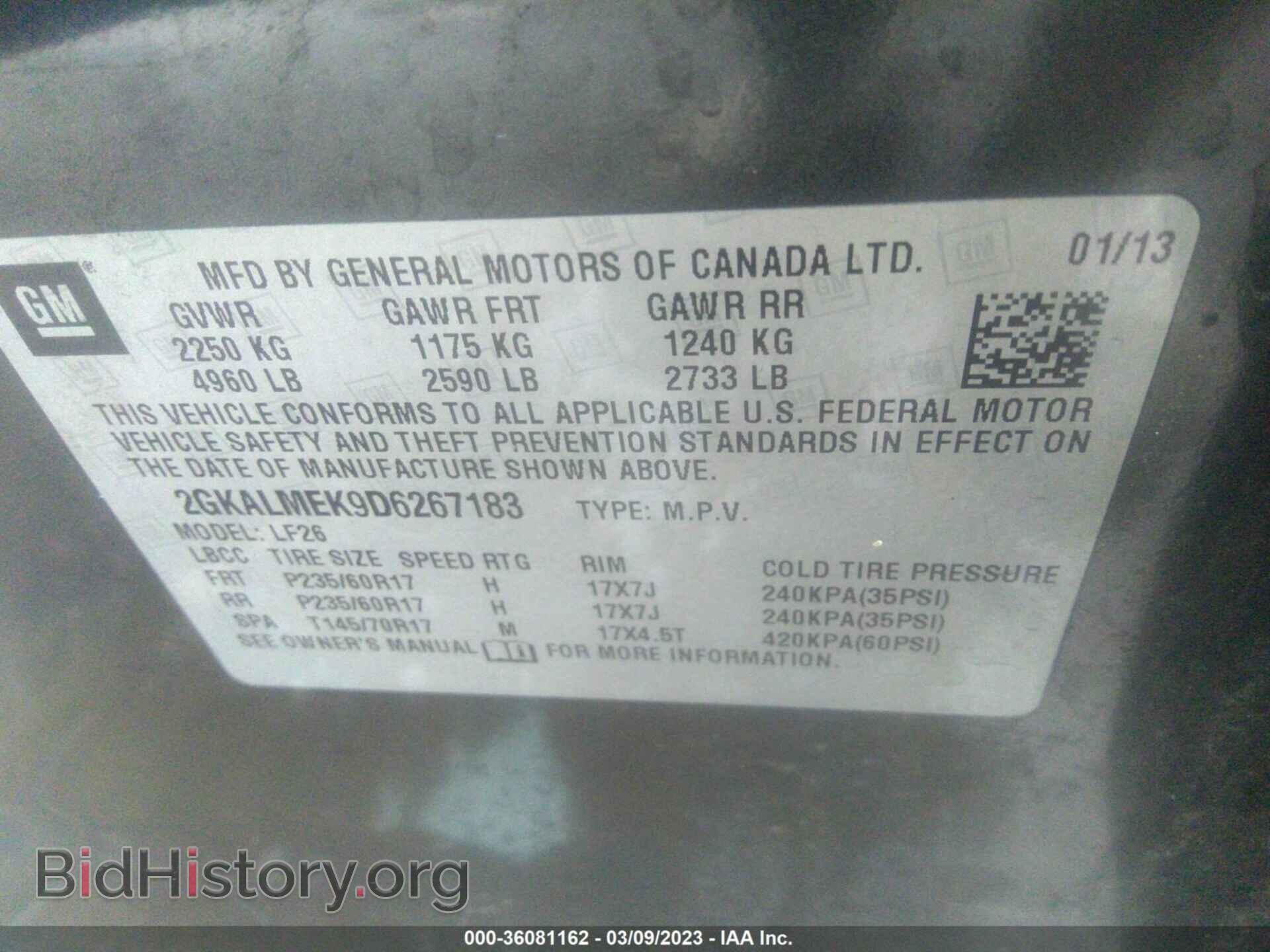 2013 GMC TERRAIN - VIN: 2GKALMEK9D6267183 - Photo 9