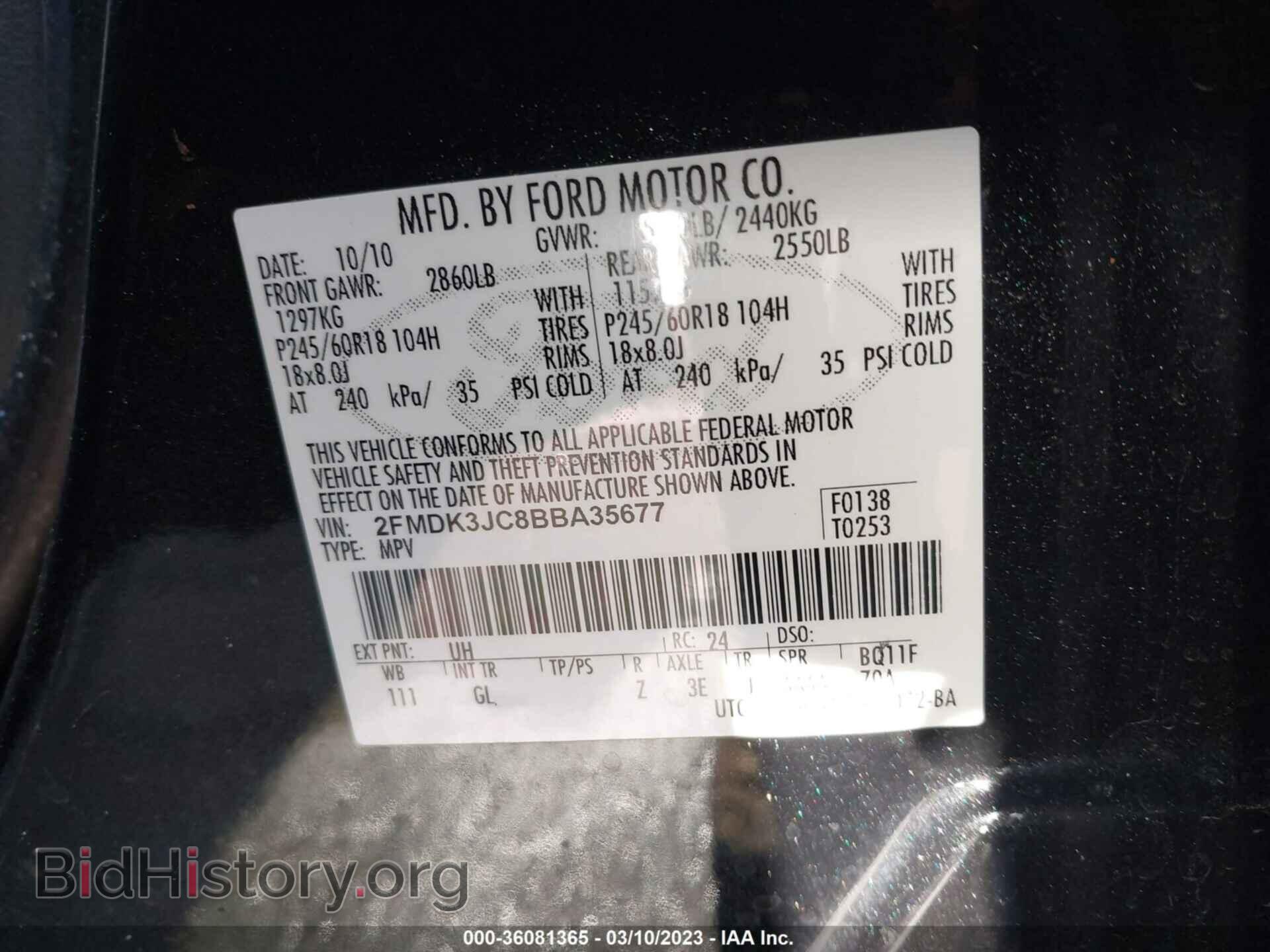 2011 FORD EDGE - VIN: 2FMDK3JC8BBA35677 - Photo 9