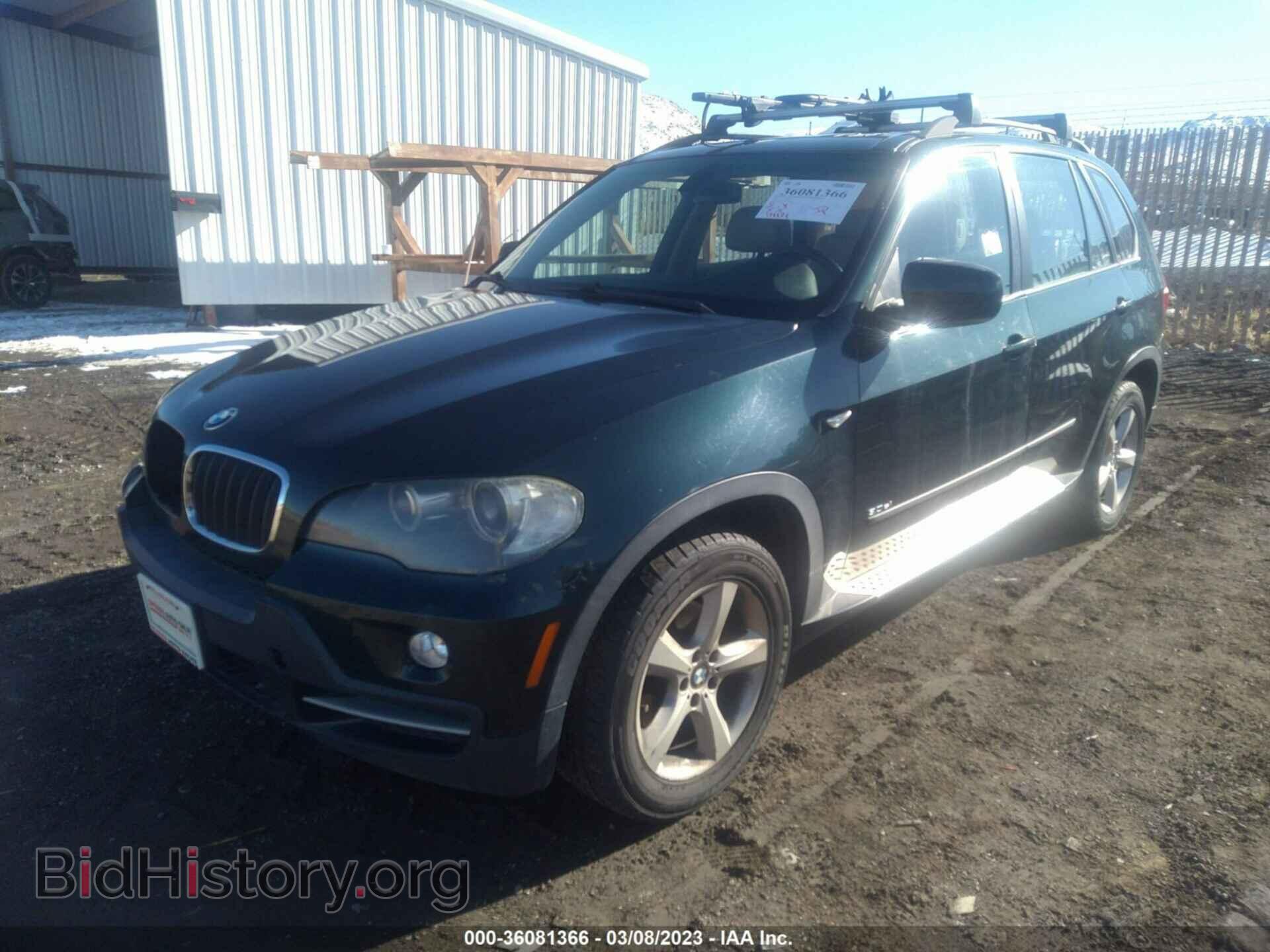 2008 BMW X5 - VIN: 5UXFE43538L023744 - Фото 2