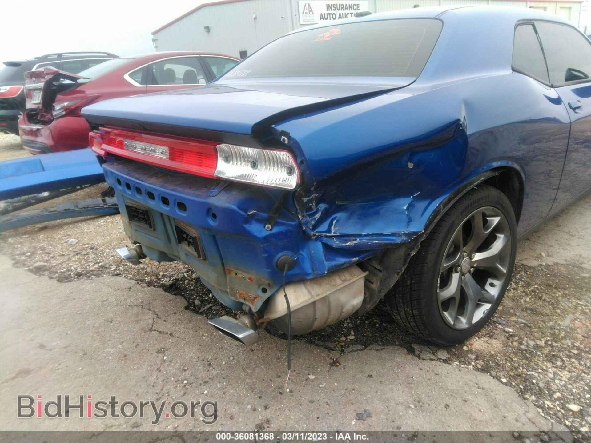 2012 DODGE CHALLENGER - VIN: 2C3CDYAGXCH239040 - Photo 6