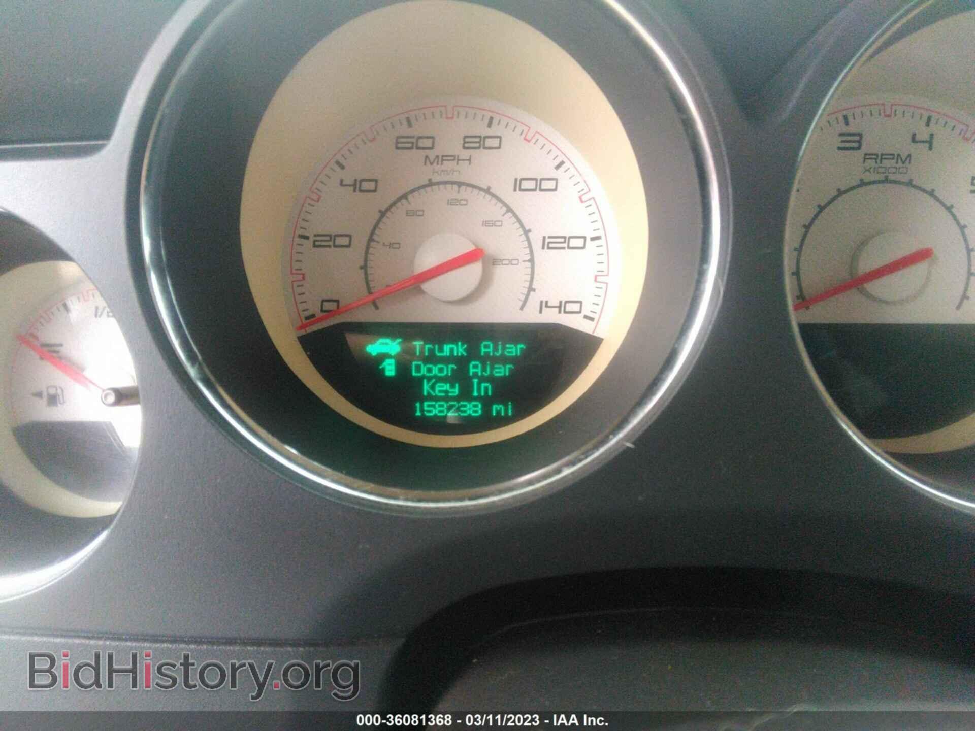 2012 DODGE CHALLENGER - VIN: 2C3CDYAGXCH239040 - Photo 7