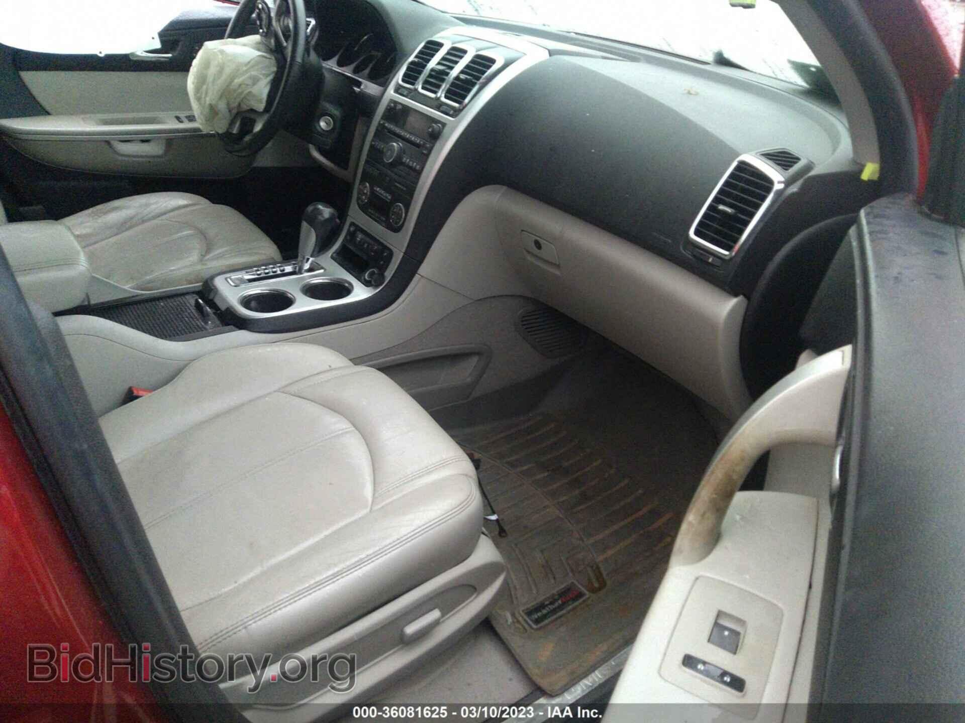 2012 GMC ACADIA - VIN: 1GKKRRED8CJ347786 - Фото 5