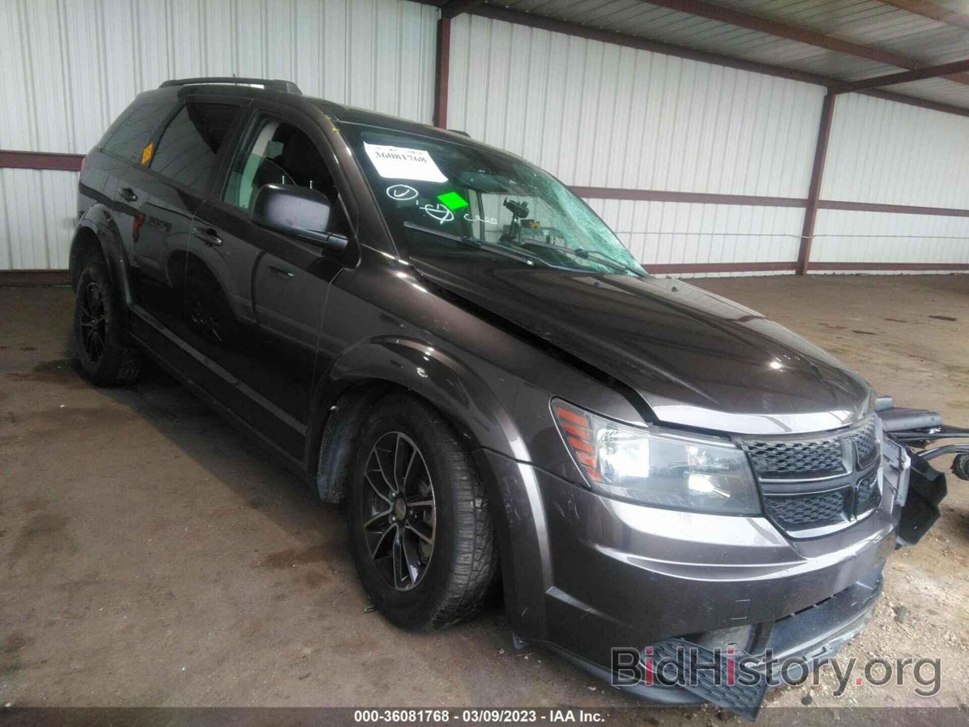 Фотография 3C4PDCAB9HT695436 - DODGE JOURNEY 2017