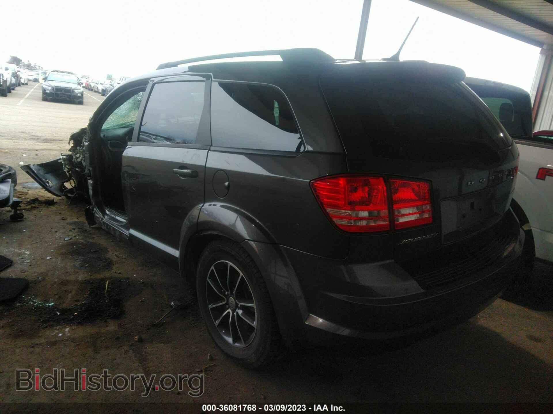 2017 DODGE JOURNEY - VIN: 3C4PDCAB9HT695436 - Фото 3